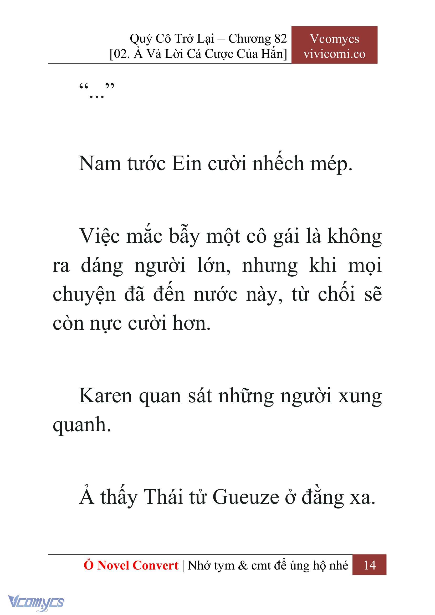 [Novel] Quý Cô Trở Lại Chapter 82 - Trang 17