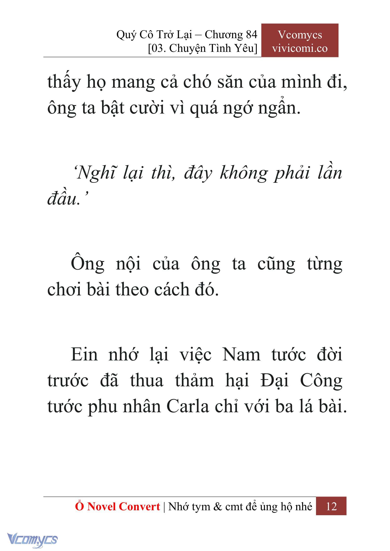 [Novel] Quý Cô Trở Lại Chapter 84 - Trang 15
