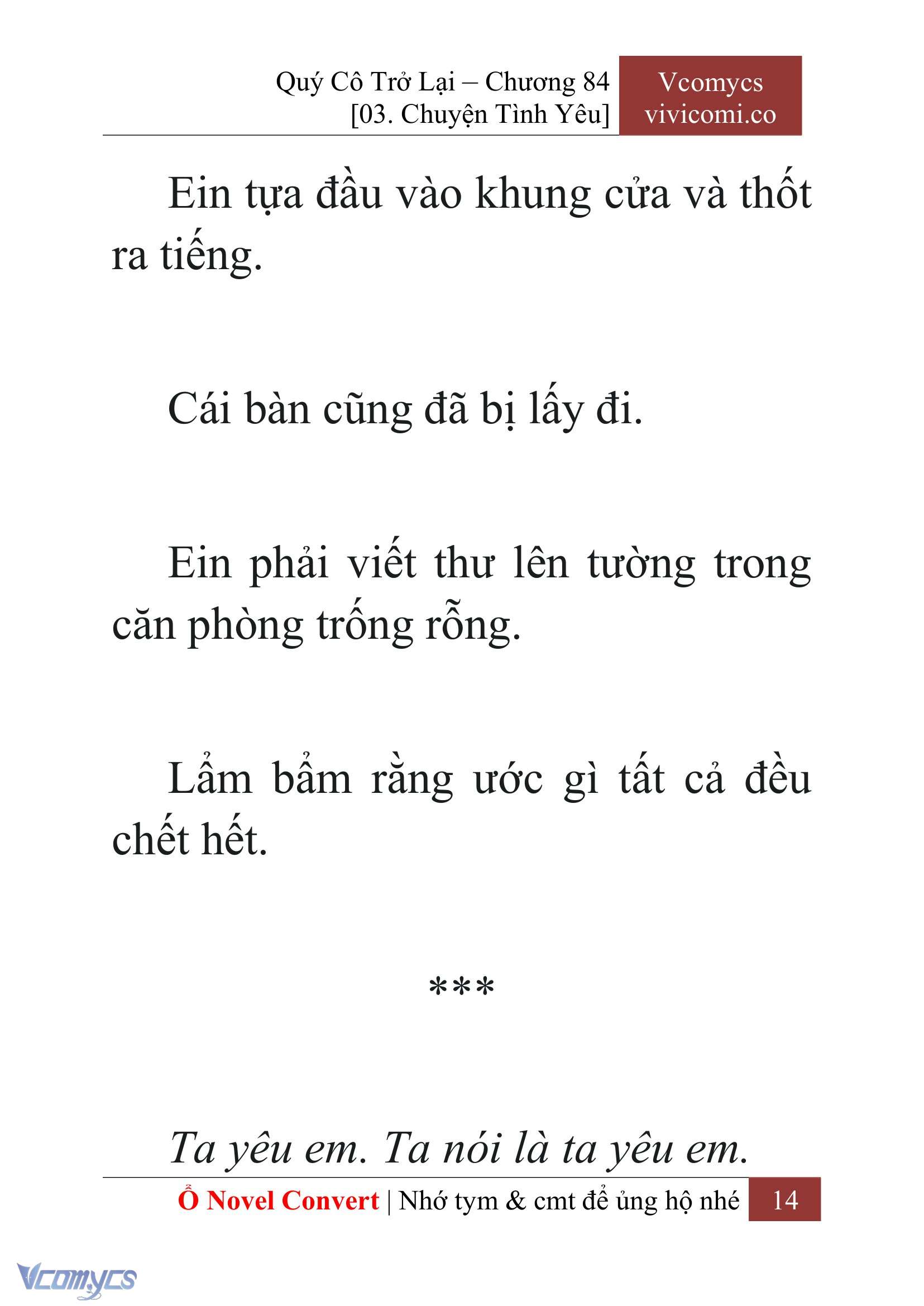 [Novel] Quý Cô Trở Lại Chapter 84 - Trang 17