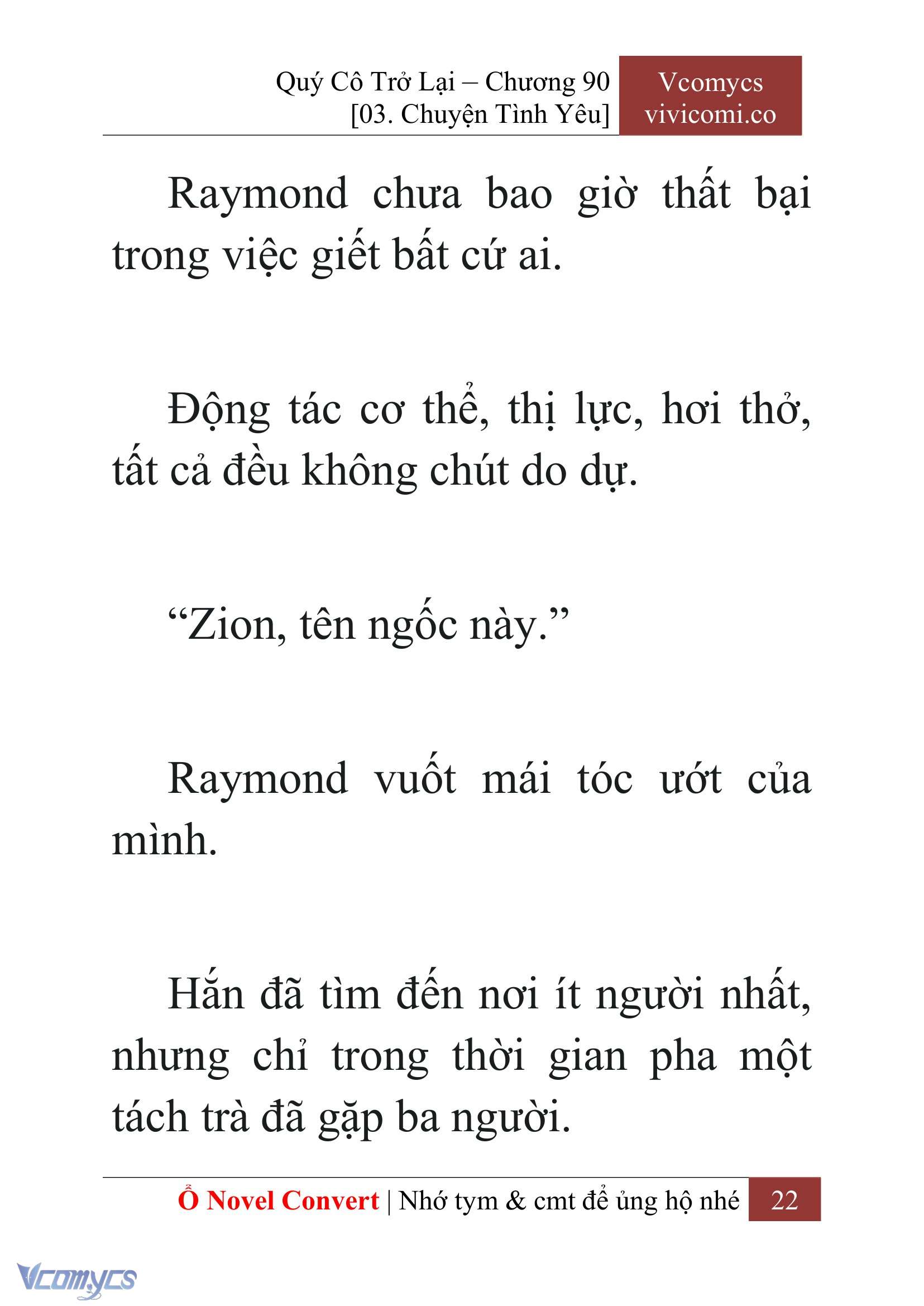 [Novel] Quý Cô Trở Lại Chapter 90 - Trang 25