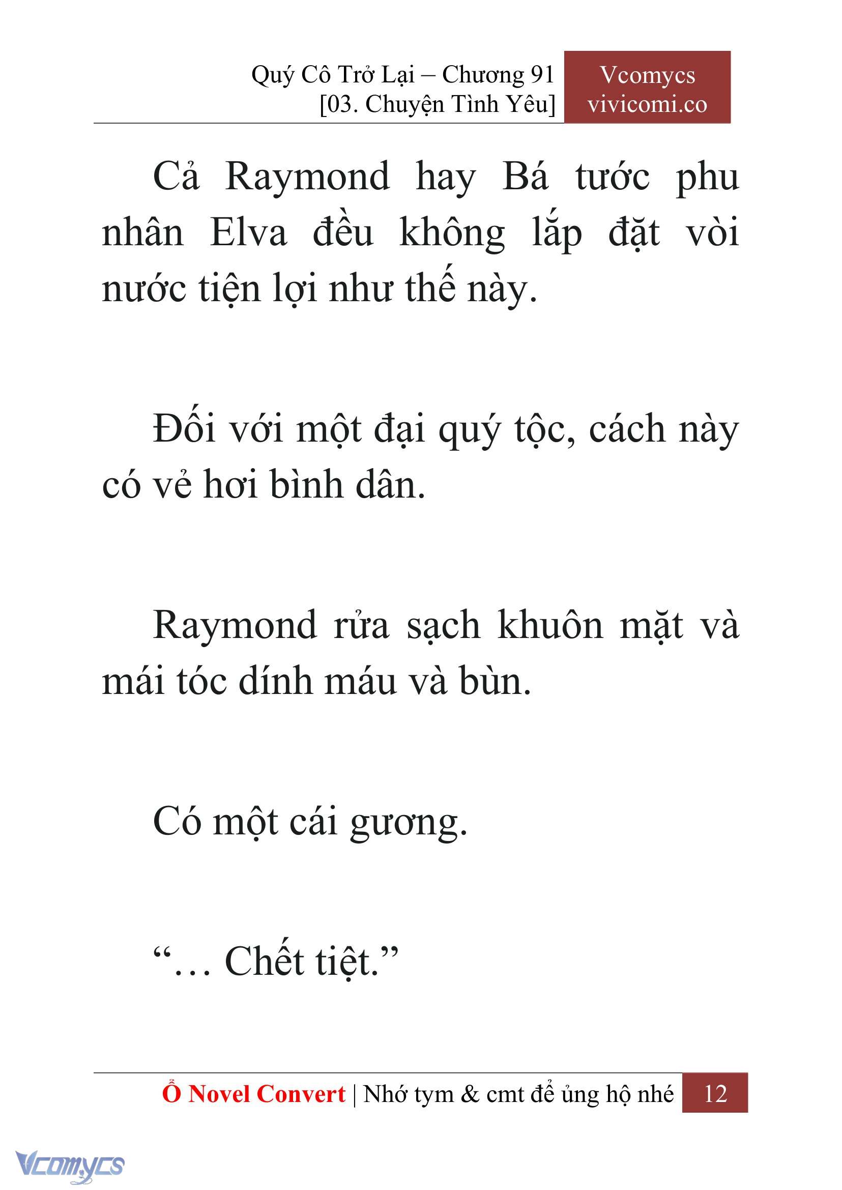 [Novel] Quý Cô Trở Lại Chapter 91 - Trang 15