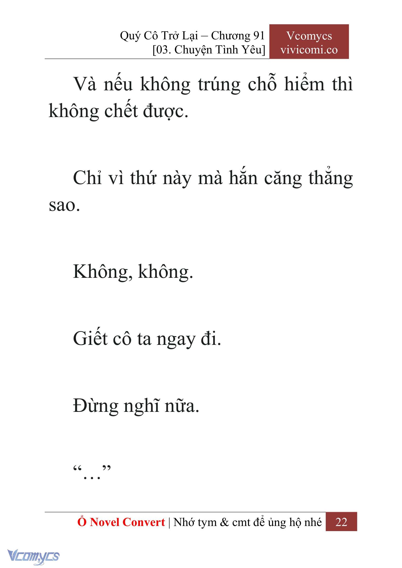 [Novel] Quý Cô Trở Lại Chapter 91 - Trang 25
