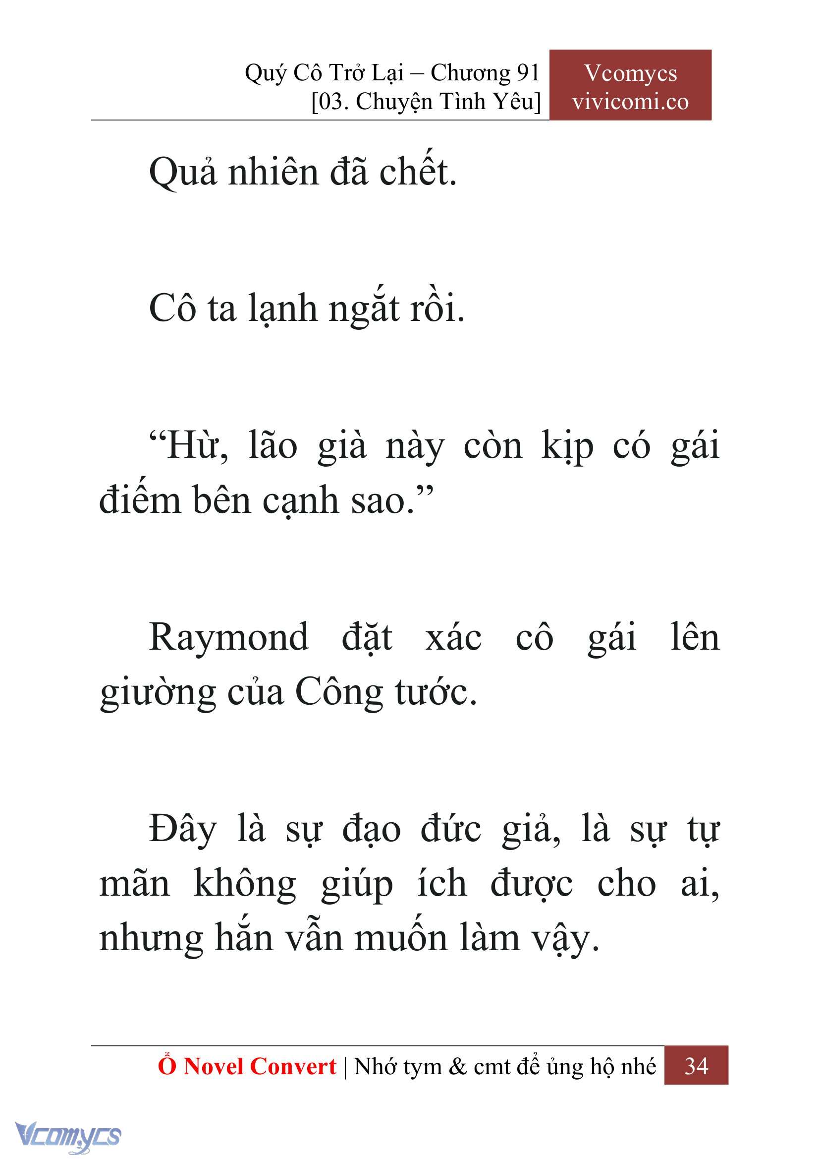 [Novel] Quý Cô Trở Lại Chapter 91 - Trang 37