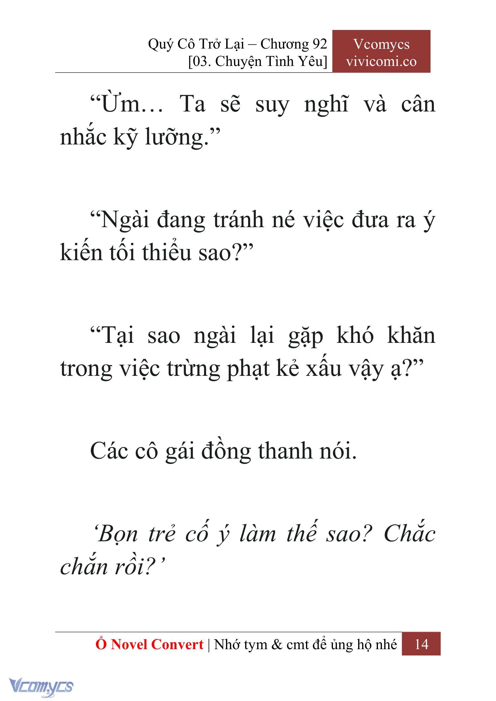 [Novel] Quý Cô Trở Lại Chapter 92 - Trang 17
