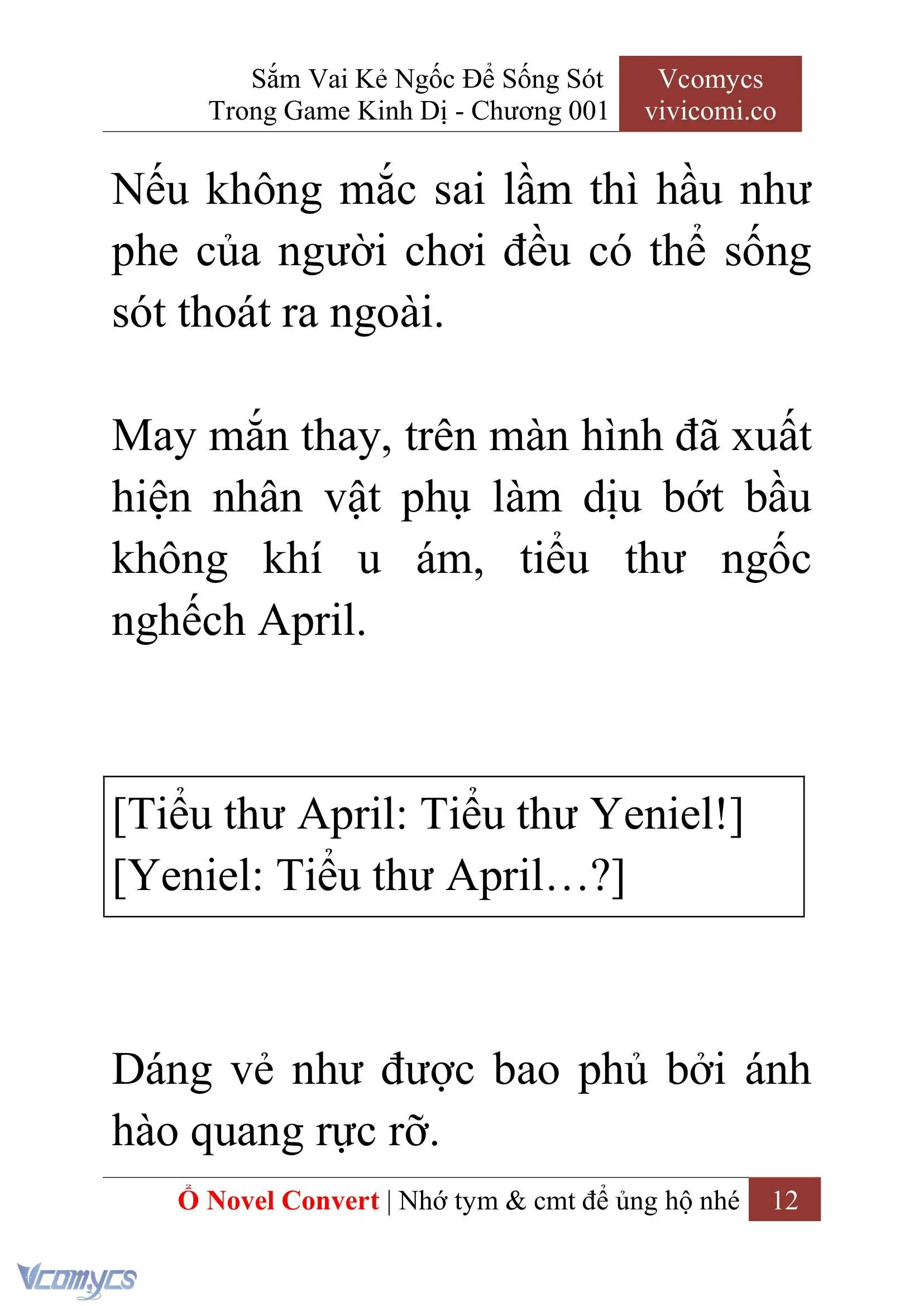 [Novel] Sắm Vai Kẻ Ngốc Để Sống Sót Trong Game Kinh Dị Chapter 1 - Trang 16