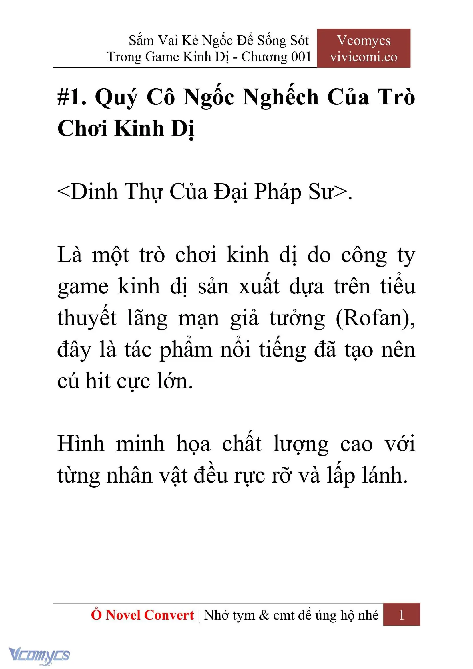 [Novel] Sắm Vai Kẻ Ngốc Để Sống Sót Trong Game Kinh Dị Chapter 1 - Trang 5