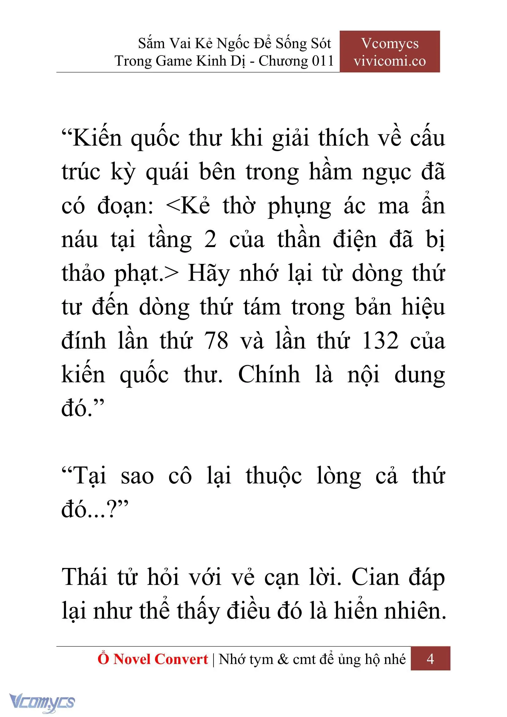 [Novel] Sắm Vai Kẻ Ngốc Để Sống Sót Trong Game Kinh Dị Chapter 11 - Trang 8