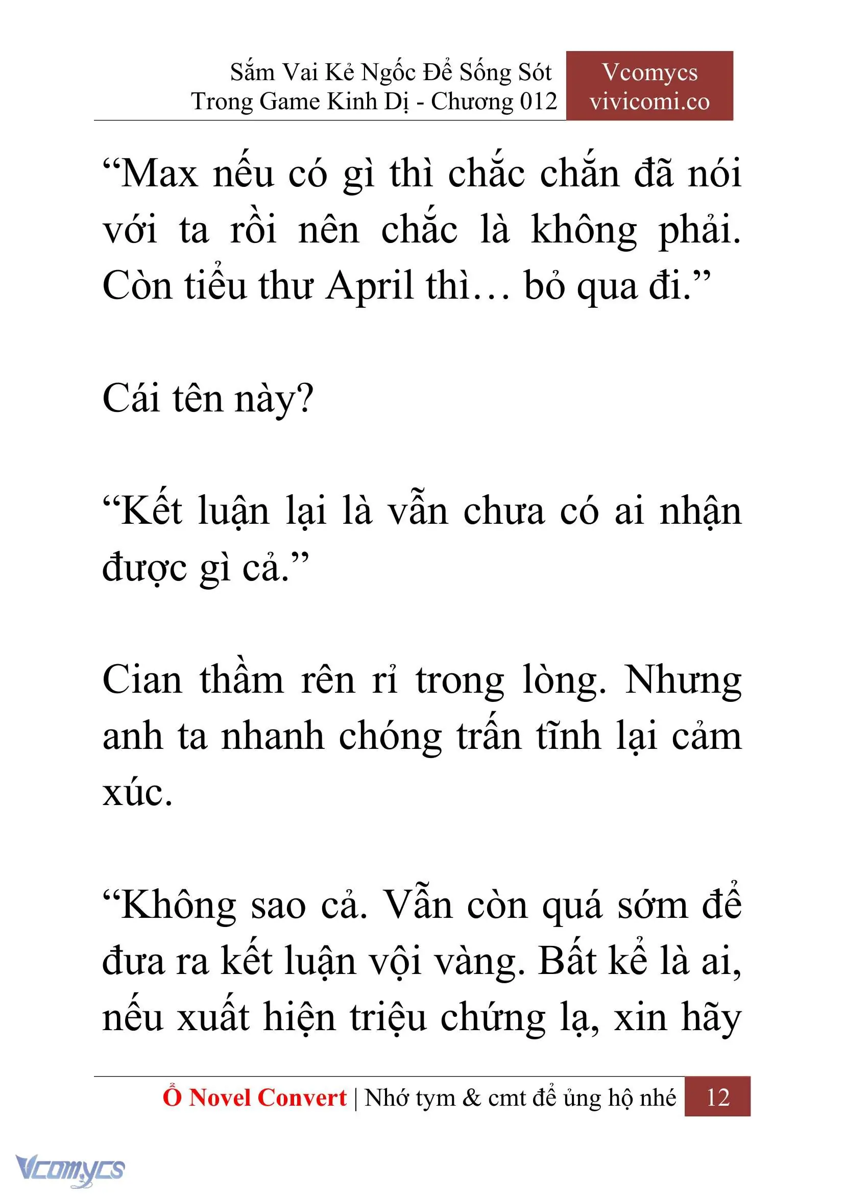 [Novel] Sắm Vai Kẻ Ngốc Để Sống Sót Trong Game Kinh Dị Chapter 12 - Trang 16