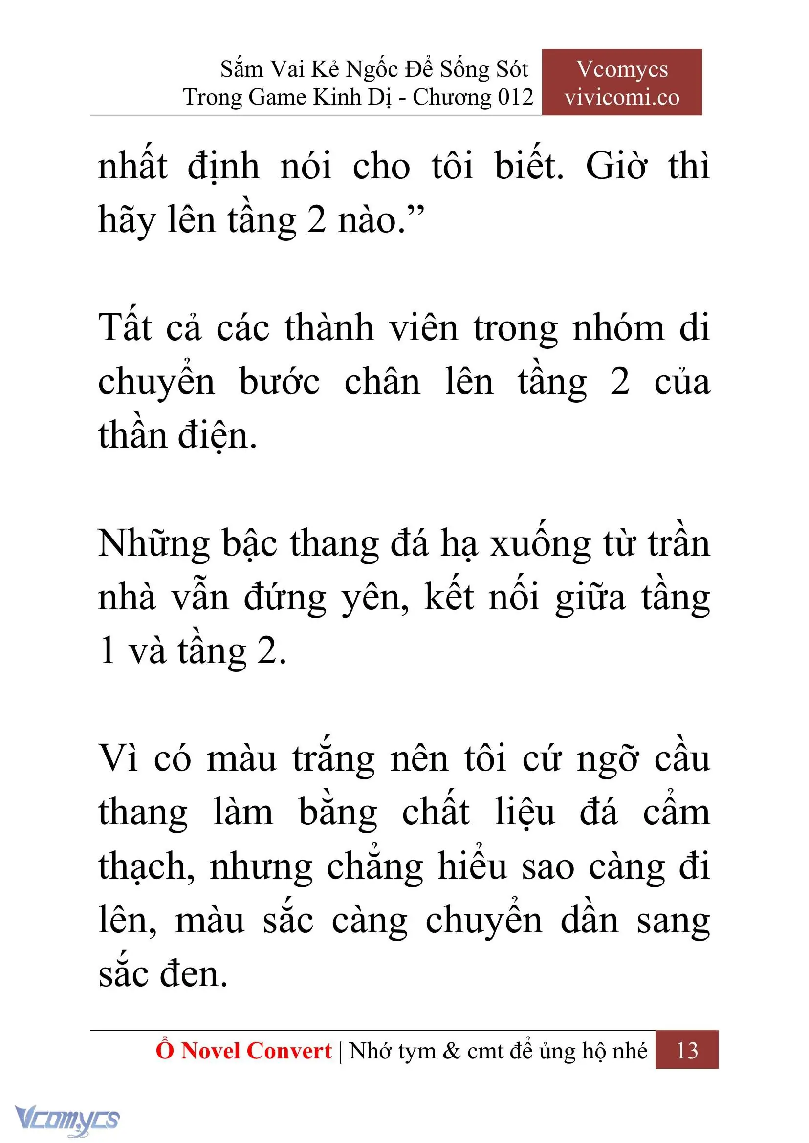 [Novel] Sắm Vai Kẻ Ngốc Để Sống Sót Trong Game Kinh Dị Chapter 12 - Trang 17