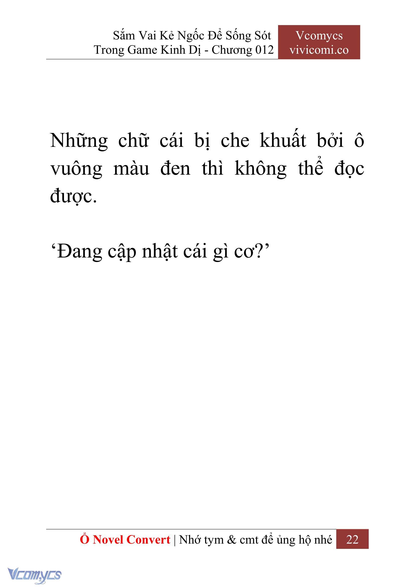 [Novel] Sắm Vai Kẻ Ngốc Để Sống Sót Trong Game Kinh Dị Chapter 12 - Trang 26