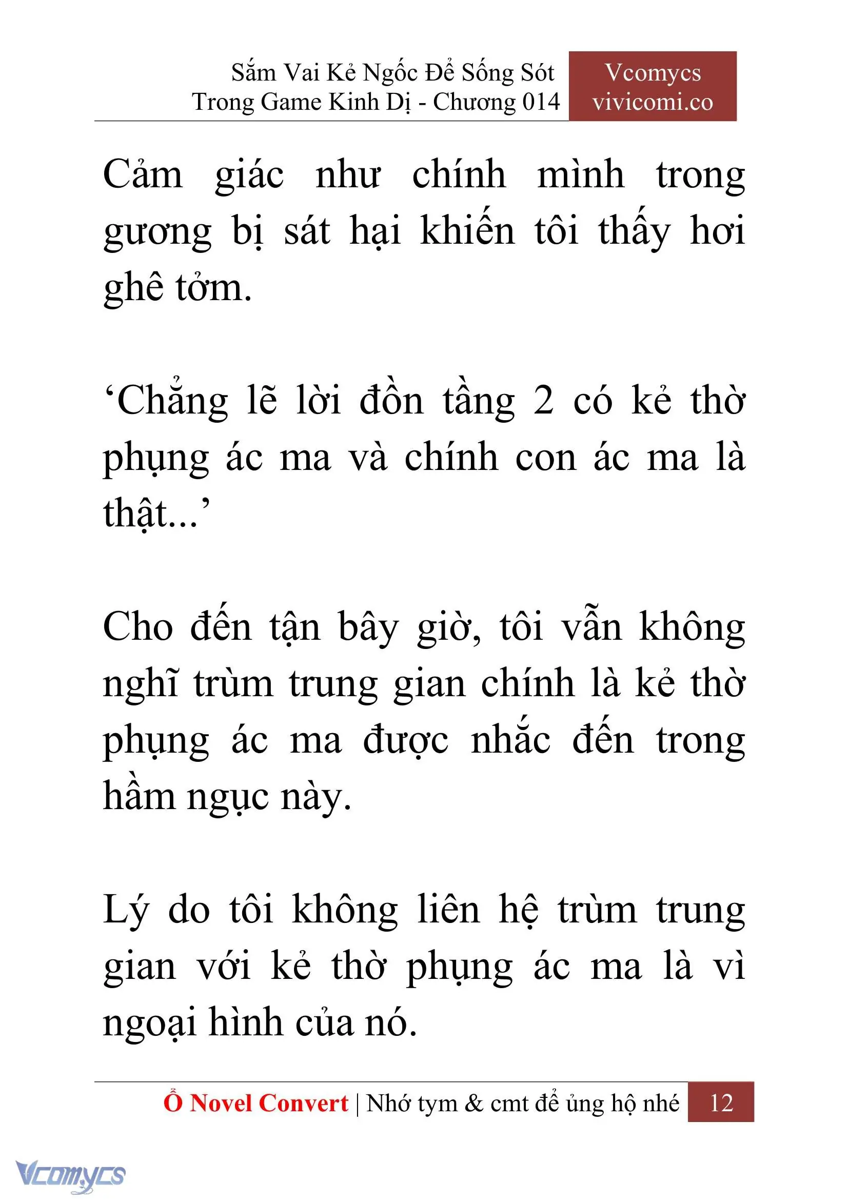 [Novel] Sắm Vai Kẻ Ngốc Để Sống Sót Trong Game Kinh Dị Chapter 14 - Trang 16