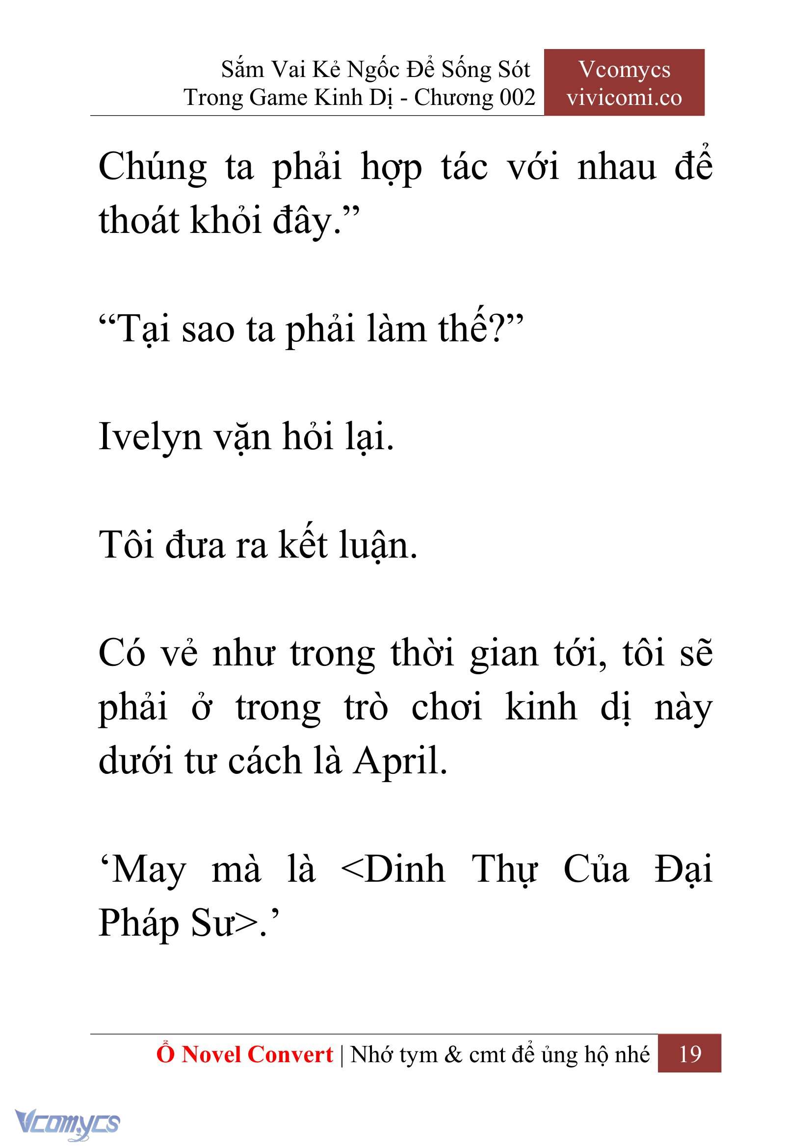 [Novel] Sắm Vai Kẻ Ngốc Để Sống Sót Trong Game Kinh Dị Chapter 2 - Trang 23