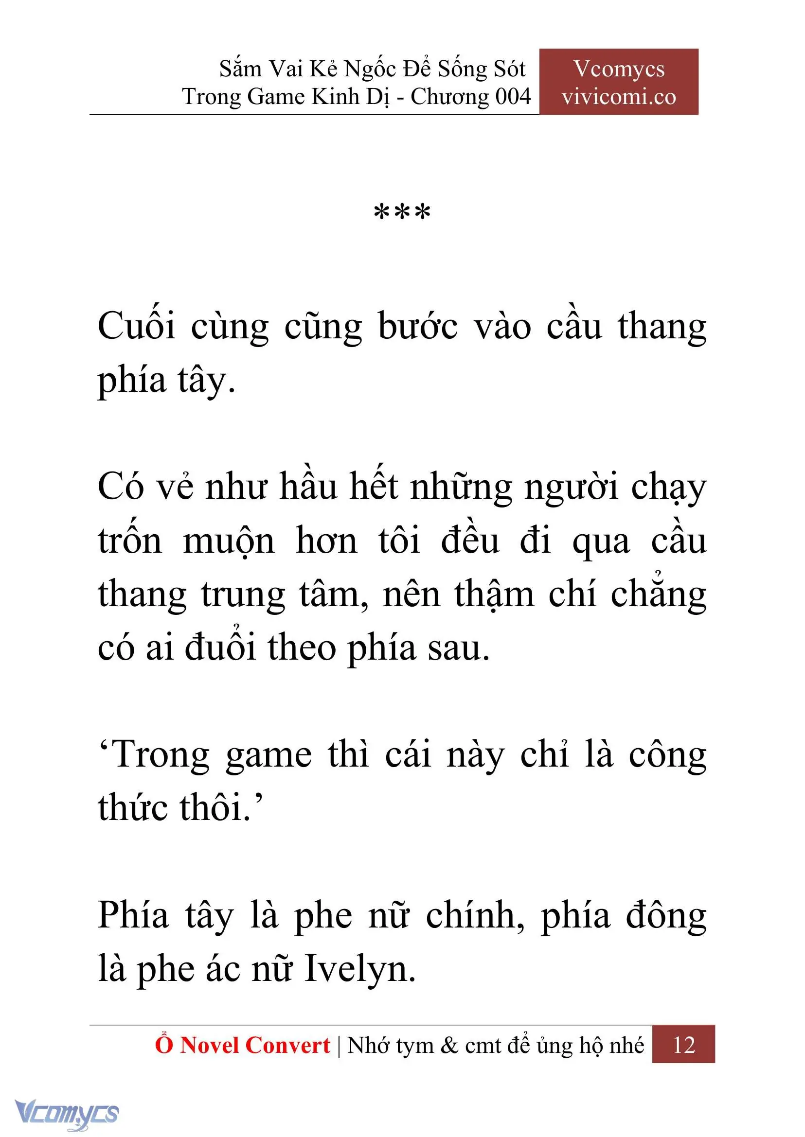 [Novel] Sắm Vai Kẻ Ngốc Để Sống Sót Trong Game Kinh Dị Chapter 4 - Trang 16