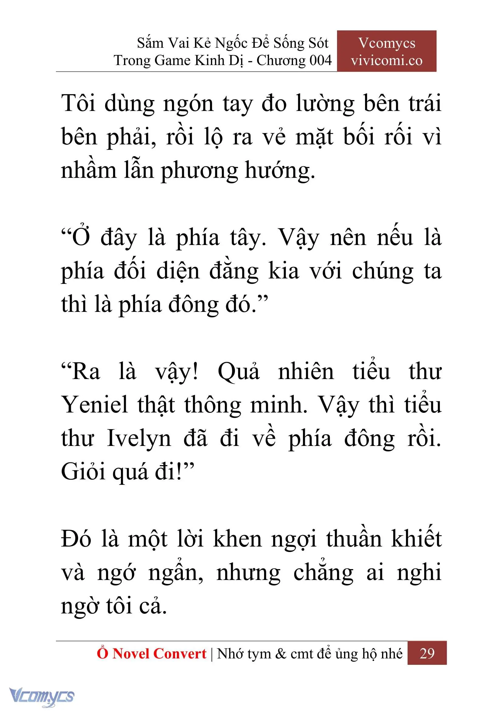 [Novel] Sắm Vai Kẻ Ngốc Để Sống Sót Trong Game Kinh Dị Chapter 4 - Trang 33