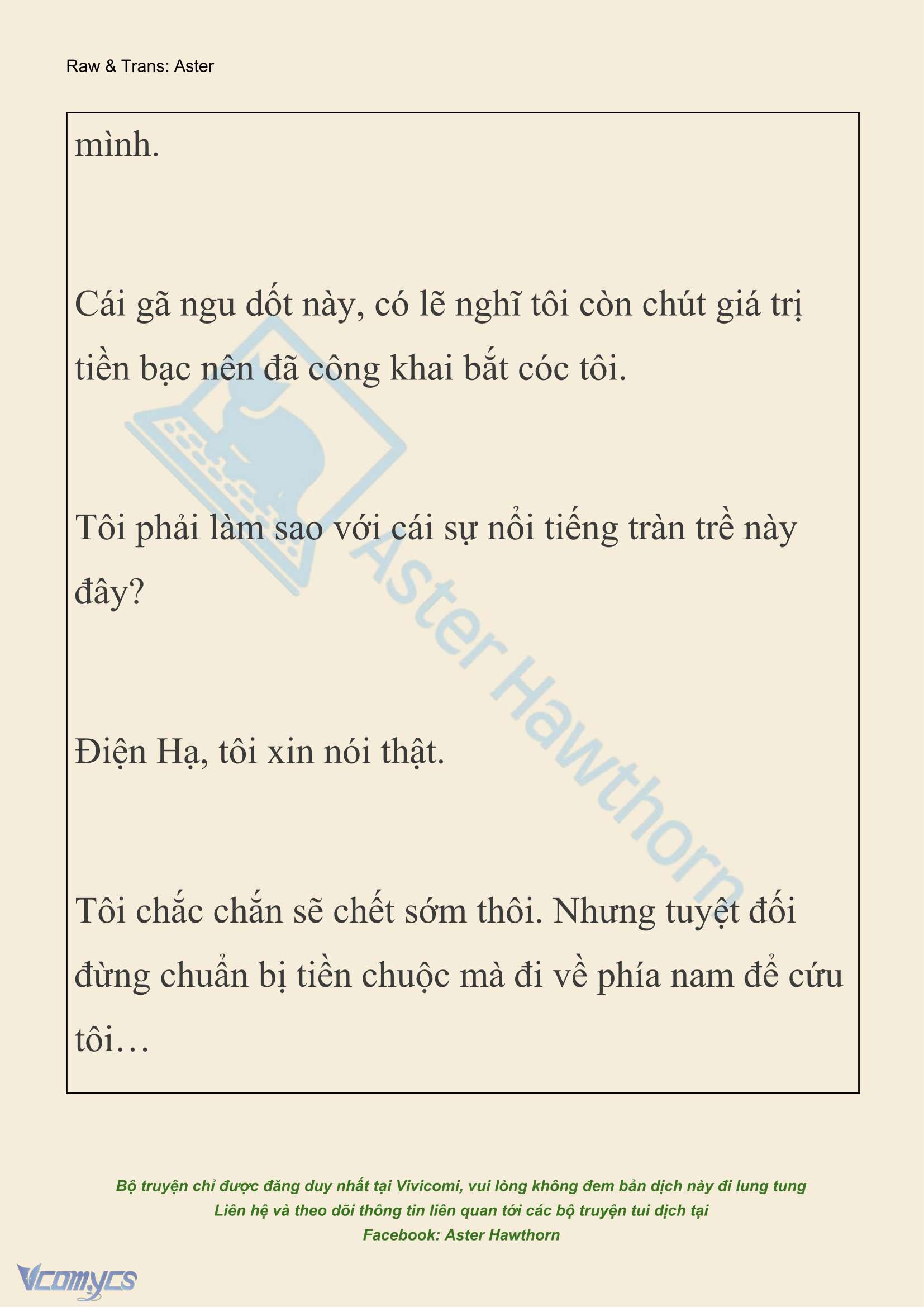 [NOVEL] Thiên Đường Của Valentina Chapter 221 - Trang 15