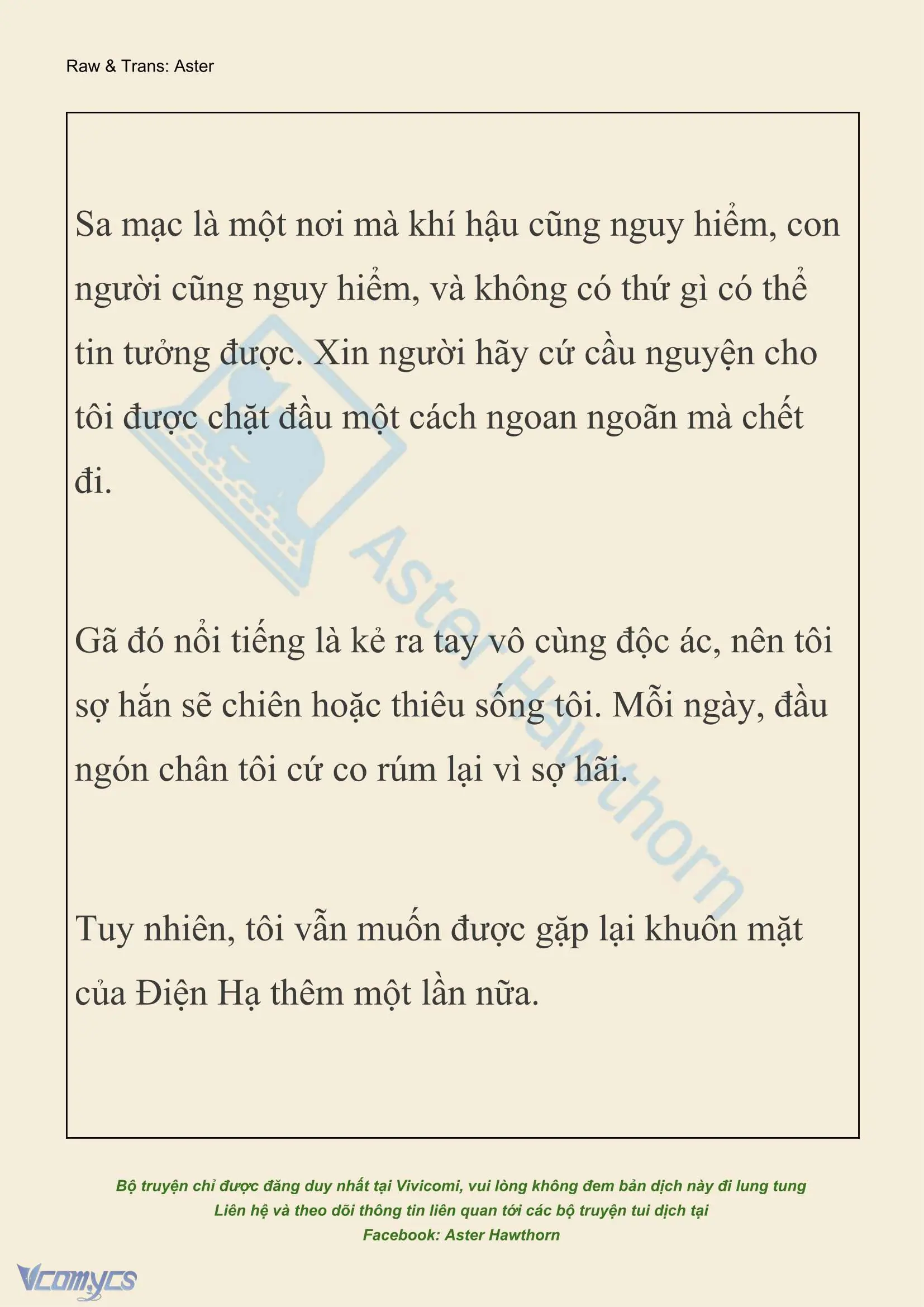 [NOVEL] Thiên Đường Của Valentina Chapter 221 - Trang 16