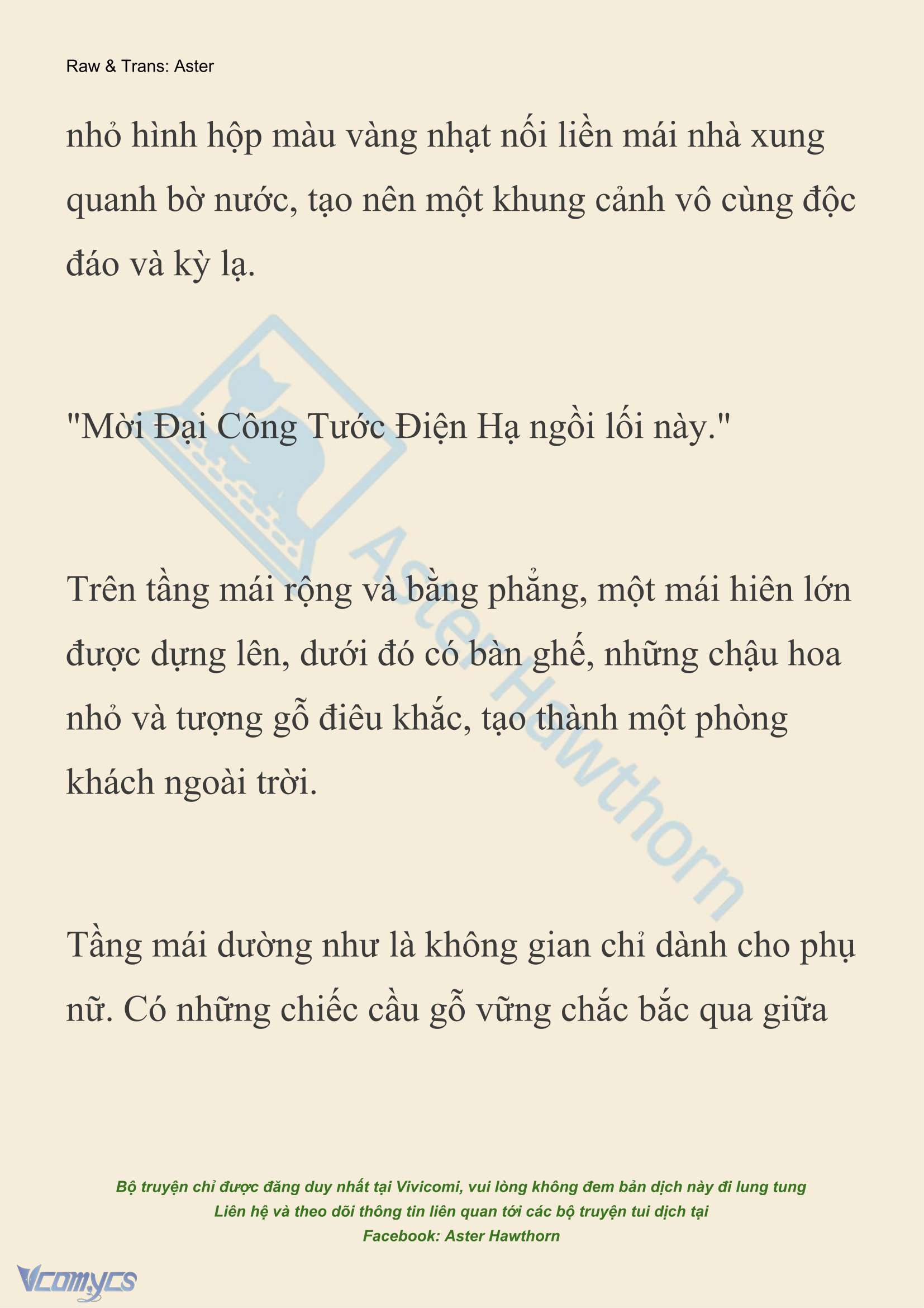 [NOVEL] Thiên Đường Của Valentina Chapter 233 - Trang 3