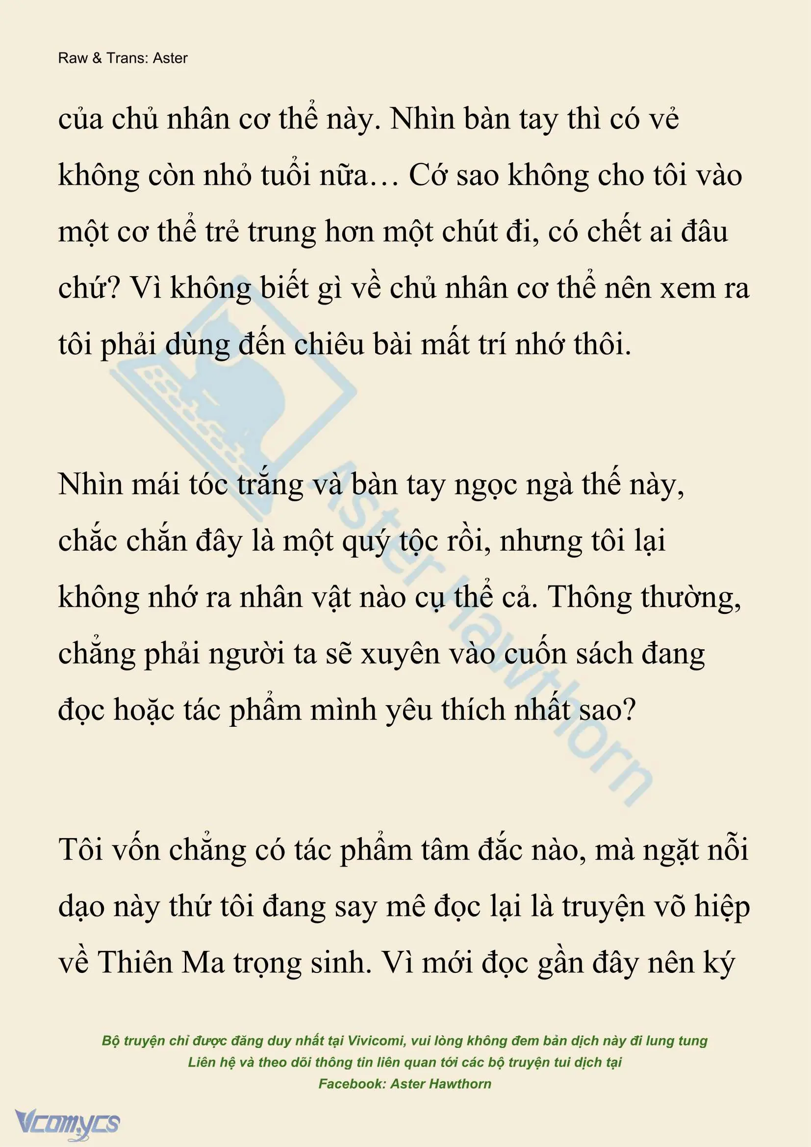 [NOVEL] Xuyên Vào Tiểu Thuyết, Tôi Thành Truyền Thuyết Rùng Rợn Chapter 1 - Trang 15