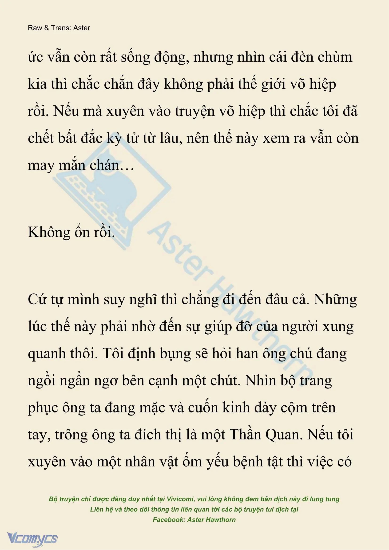 [NOVEL] Xuyên Vào Tiểu Thuyết, Tôi Thành Truyền Thuyết Rùng Rợn Chapter 1 - Trang 16