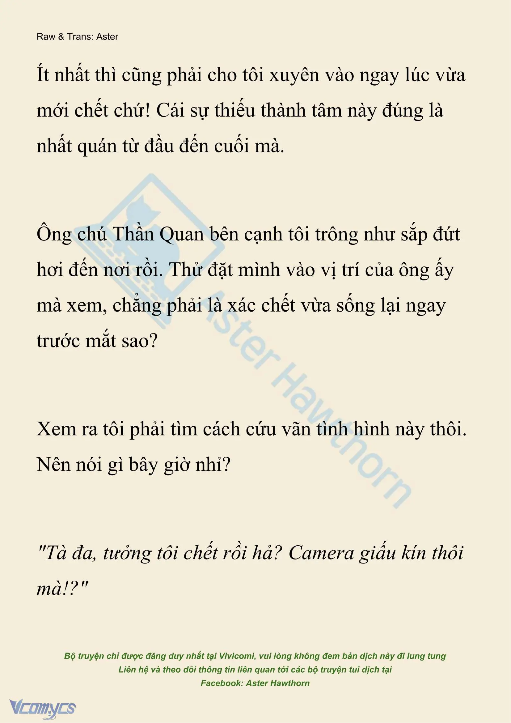 [NOVEL] Xuyên Vào Tiểu Thuyết, Tôi Thành Truyền Thuyết Rùng Rợn Chapter 1 - Trang 20