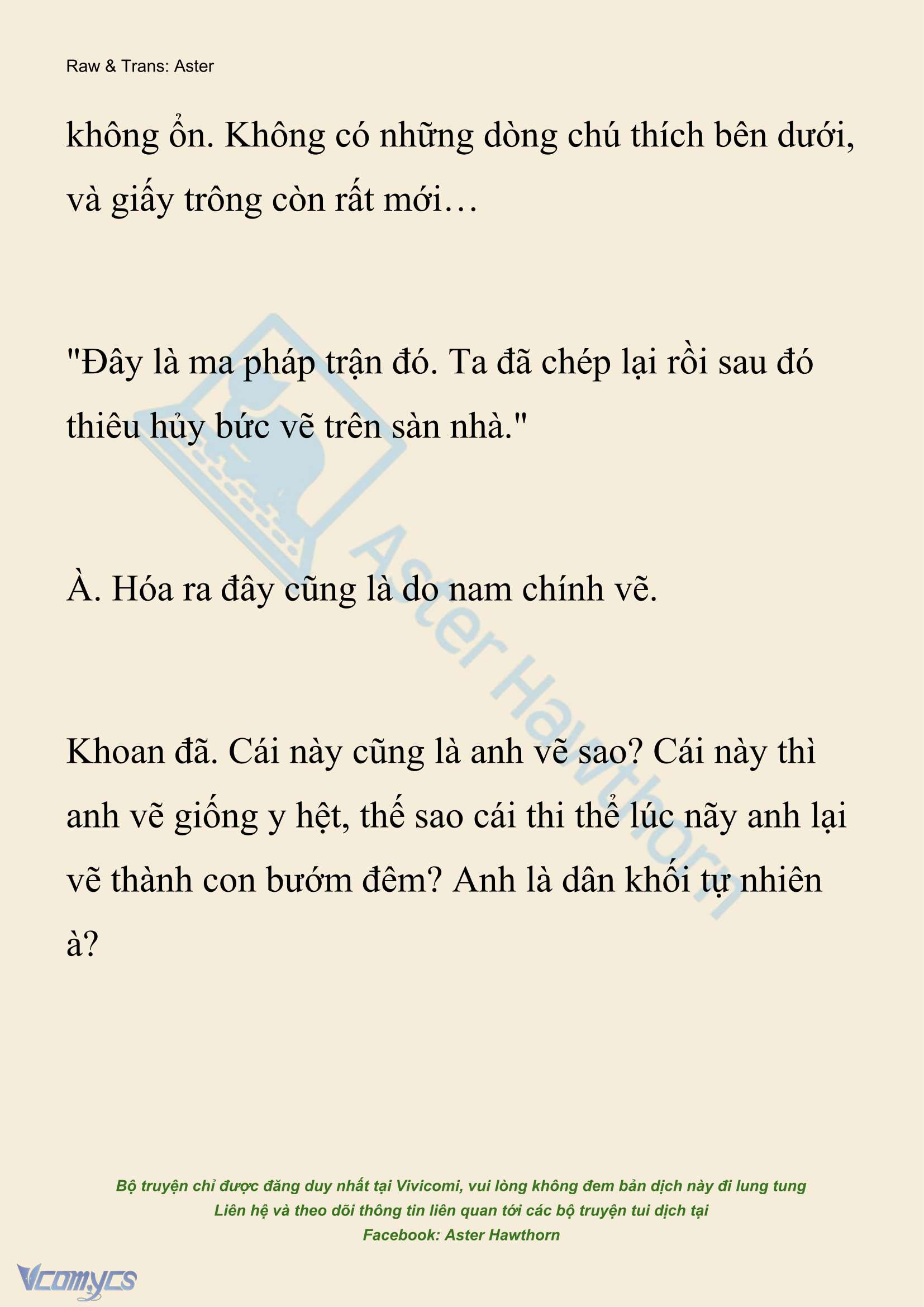 [NOVEL] Xuyên Vào Tiểu Thuyết, Tôi Thành Truyền Thuyết Rùng Rợn Chapter 11 - Trang 11