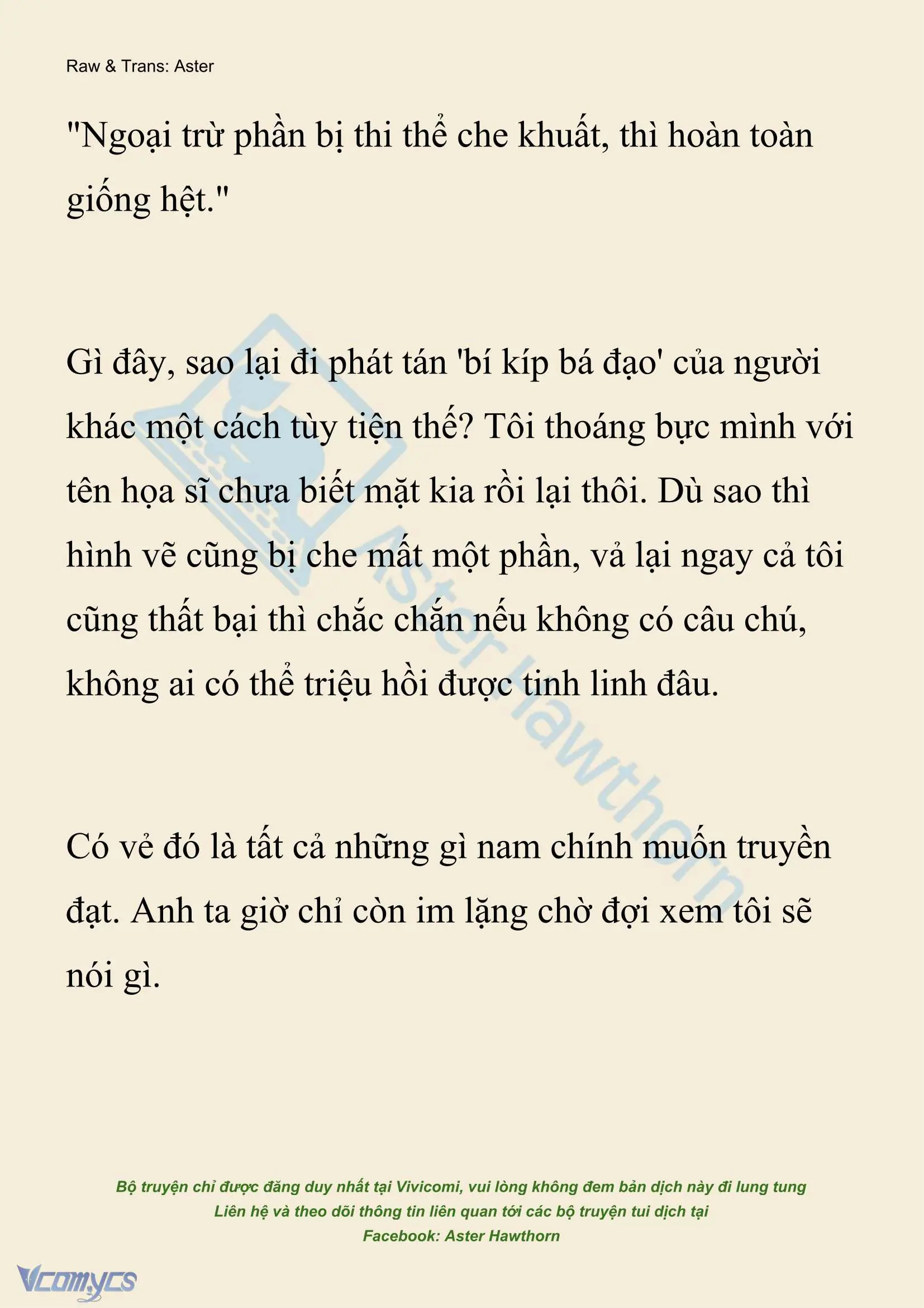 [NOVEL] Xuyên Vào Tiểu Thuyết, Tôi Thành Truyền Thuyết Rùng Rợn Chapter 11 - Trang 12
