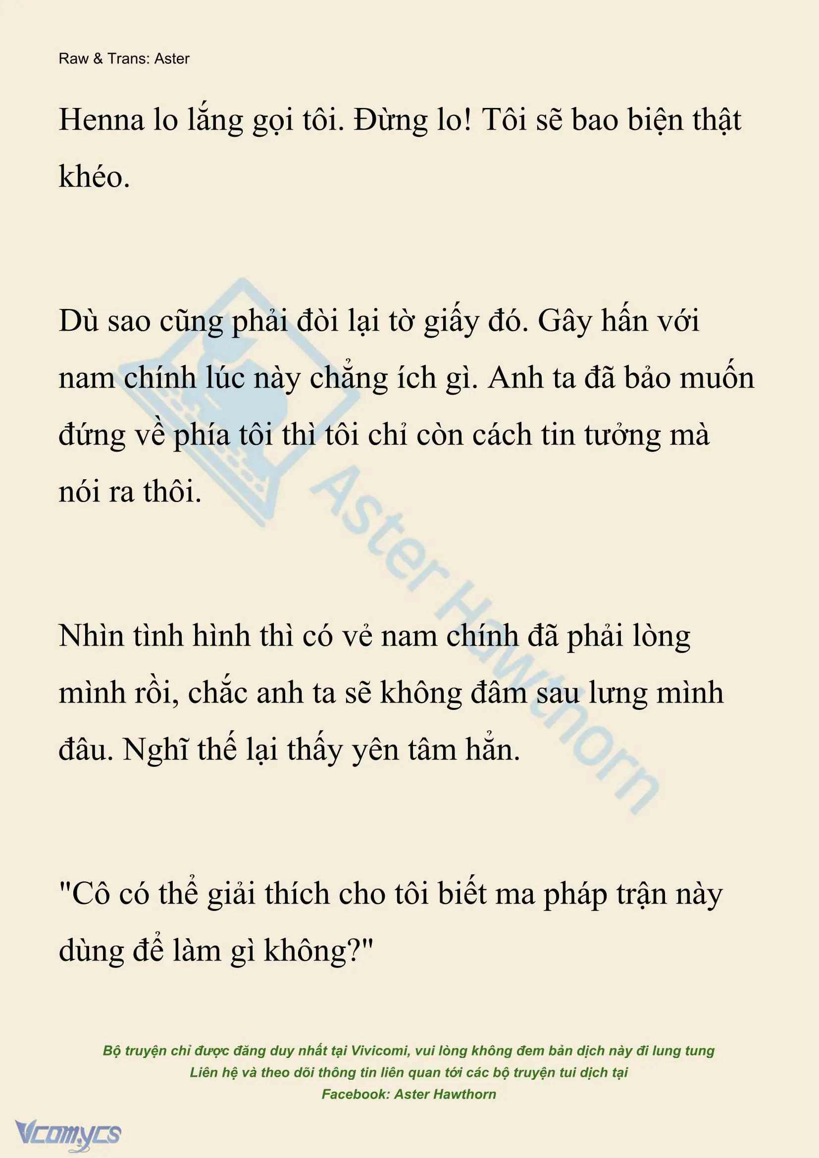 [NOVEL] Xuyên Vào Tiểu Thuyết, Tôi Thành Truyền Thuyết Rùng Rợn Chapter 11 - Trang 14