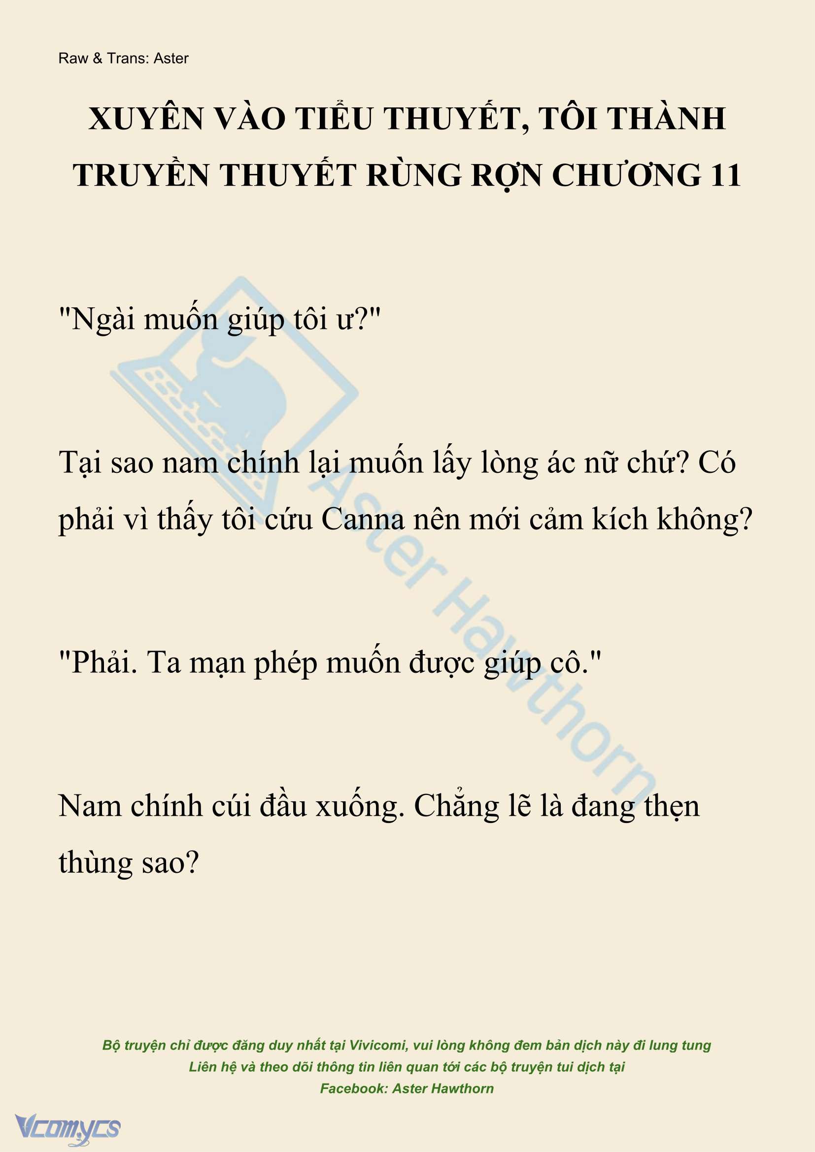 [NOVEL] Xuyên Vào Tiểu Thuyết, Tôi Thành Truyền Thuyết Rùng Rợn Chapter 11 - Trang 2