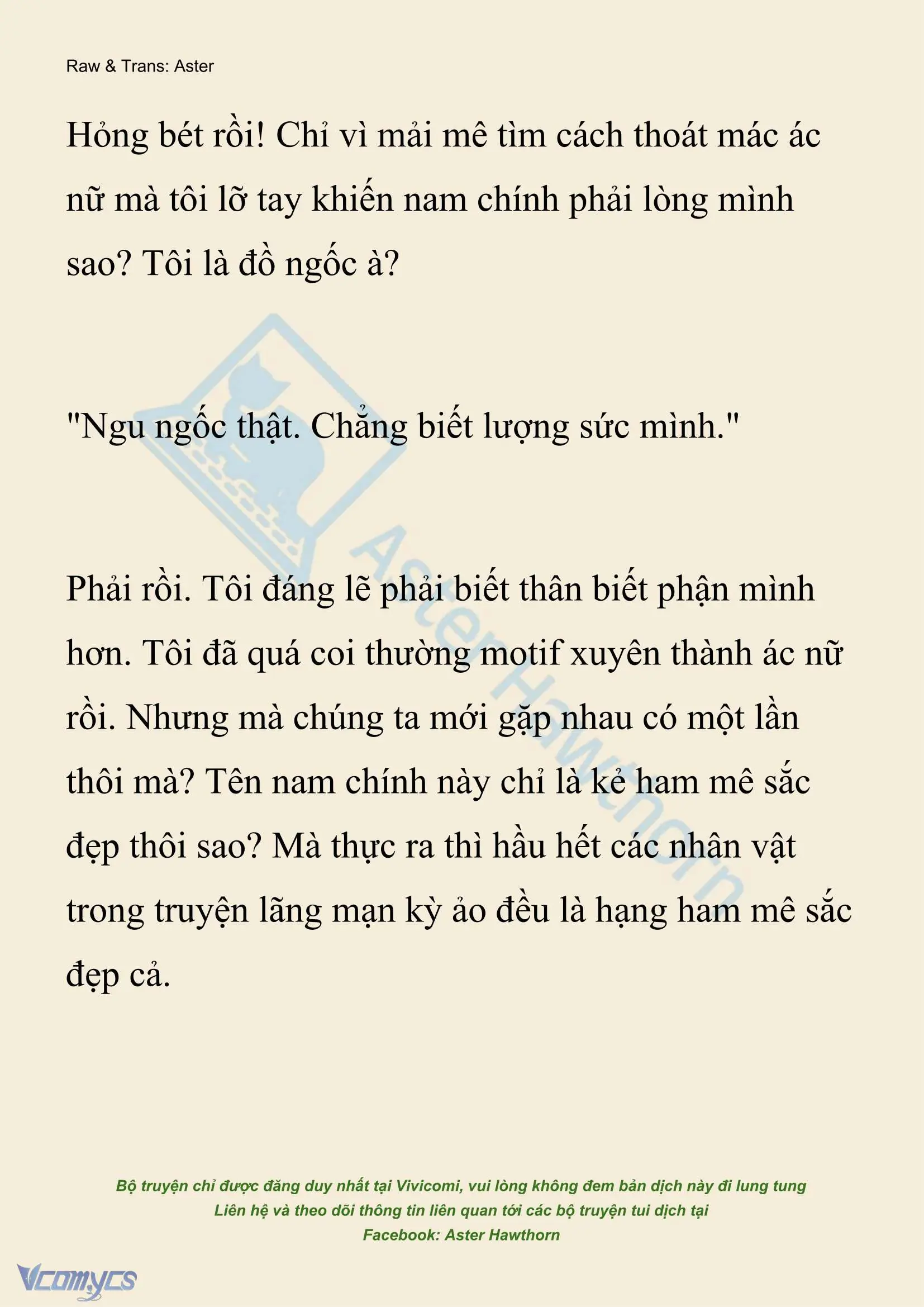 [NOVEL] Xuyên Vào Tiểu Thuyết, Tôi Thành Truyền Thuyết Rùng Rợn Chapter 11 - Trang 4