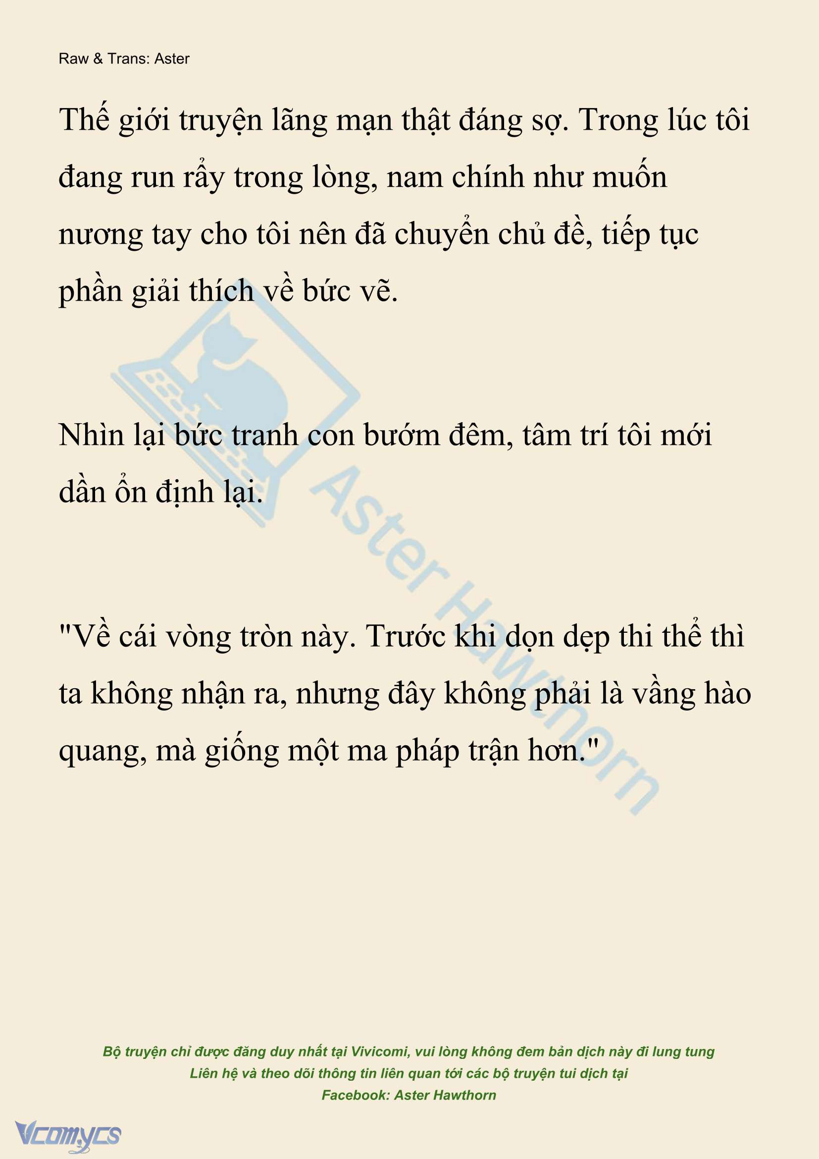 [NOVEL] Xuyên Vào Tiểu Thuyết, Tôi Thành Truyền Thuyết Rùng Rợn Chapter 11 - Trang 9