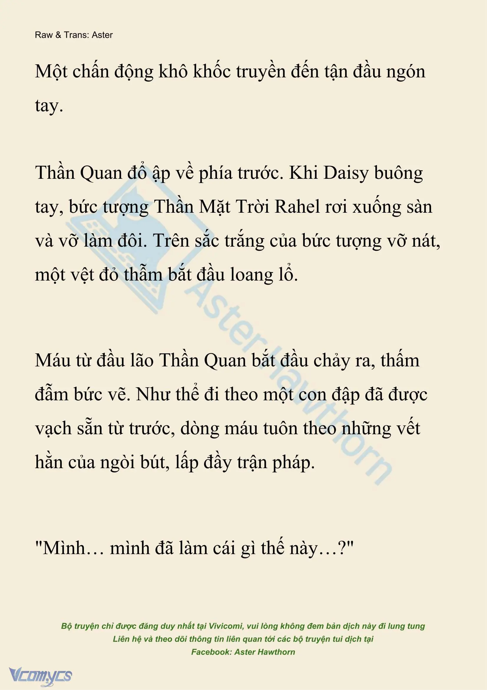 [NOVEL] Xuyên Vào Tiểu Thuyết, Tôi Thành Truyền Thuyết Rùng Rợn Chapter 13 - Trang 10
