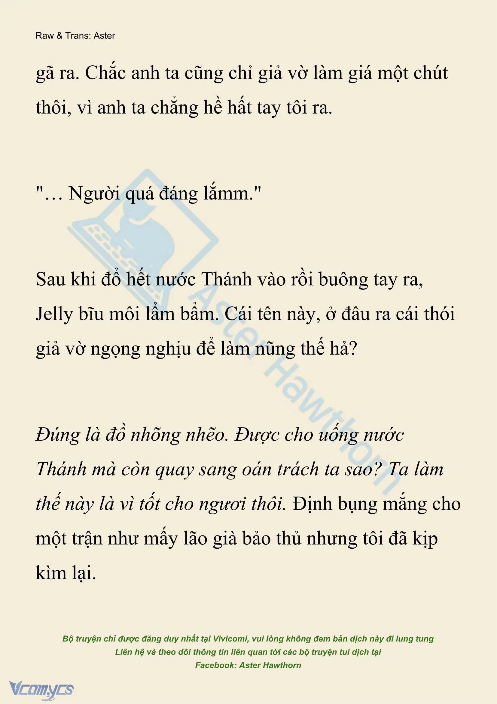 [NOVEL] Xuyên Vào Tiểu Thuyết, Tôi Thành Truyền Thuyết Rùng Rợn Chapter 14 - Trang 17