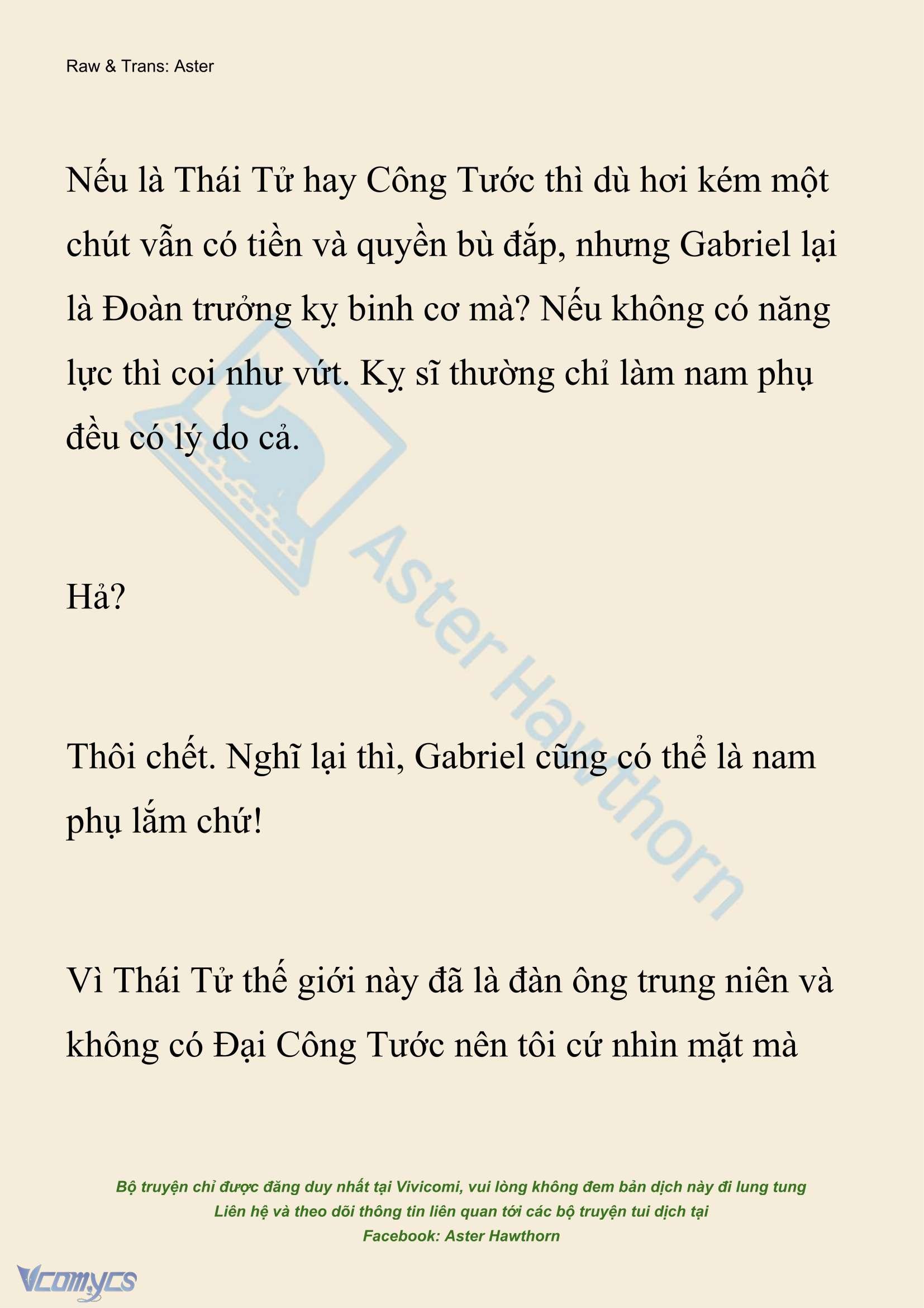 [NOVEL] Xuyên Vào Tiểu Thuyết, Tôi Thành Truyền Thuyết Rùng Rợn Chapter 15 - Trang 23