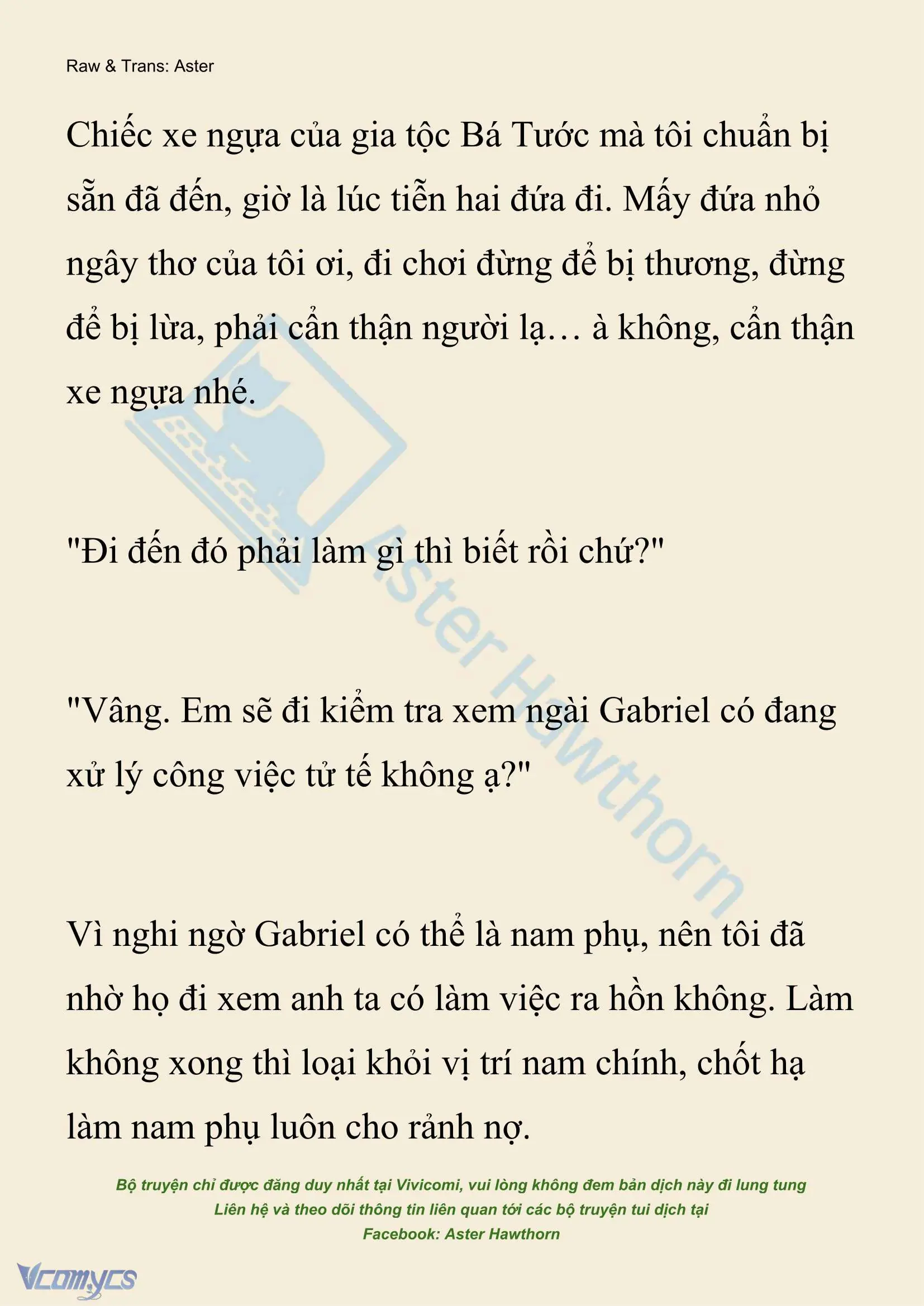 [NOVEL] Xuyên Vào Tiểu Thuyết, Tôi Thành Truyền Thuyết Rùng Rợn Chapter 16 - Trang 13