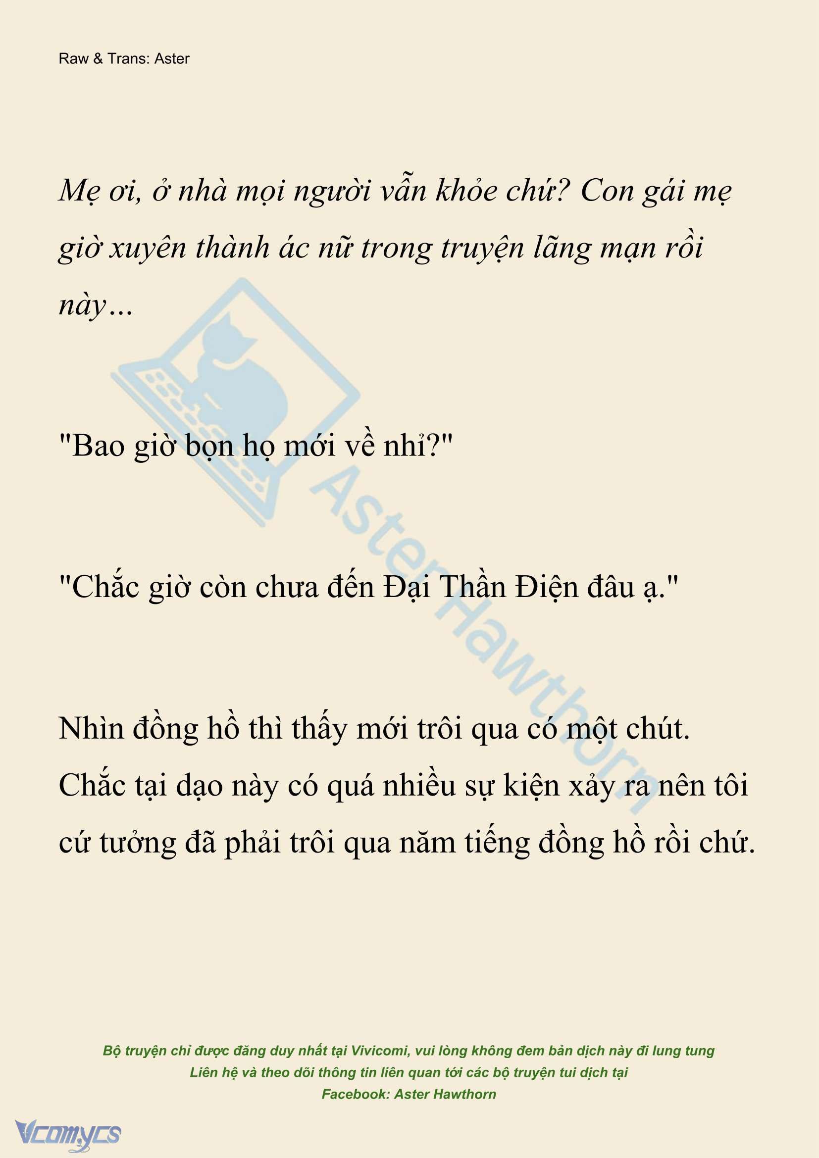 [NOVEL] Xuyên Vào Tiểu Thuyết, Tôi Thành Truyền Thuyết Rùng Rợn Chapter 17 - Trang 14