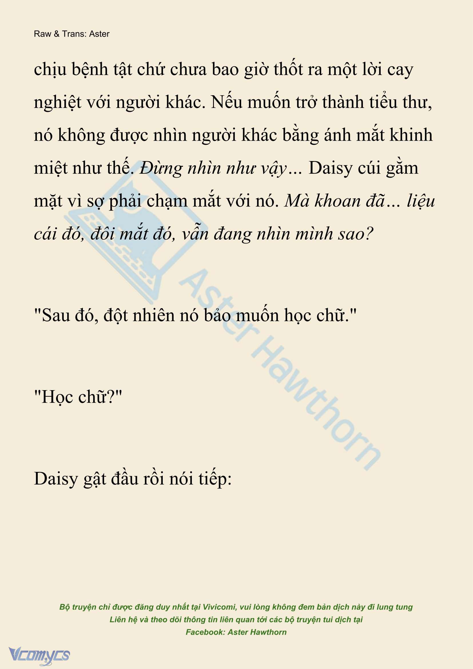 [NOVEL] Xuyên Vào Tiểu Thuyết, Tôi Thành Truyền Thuyết Rùng Rợn Chapter 2 - Trang 13