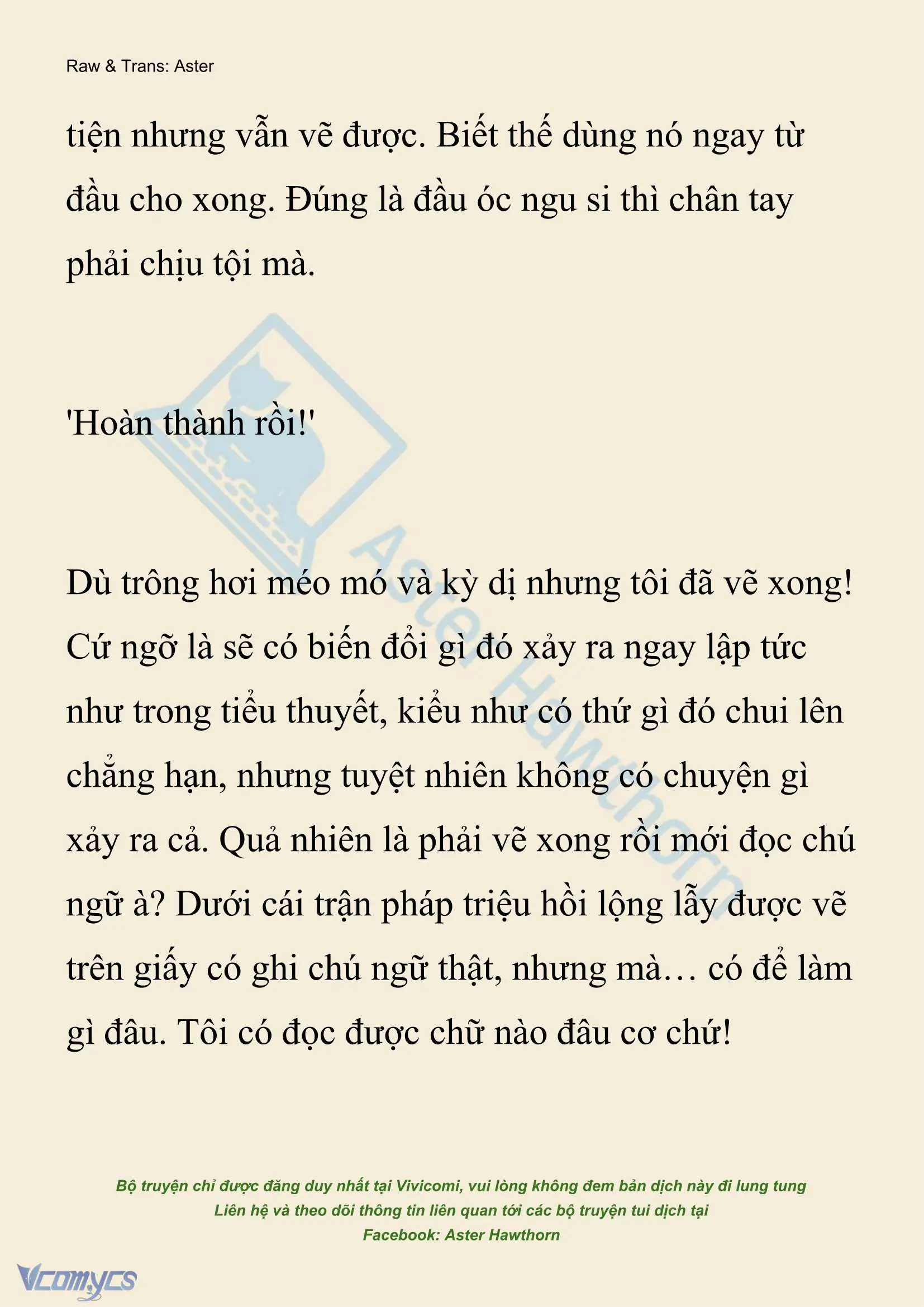 [NOVEL] Xuyên Vào Tiểu Thuyết, Tôi Thành Truyền Thuyết Rùng Rợn Chapter 2 - Trang 7