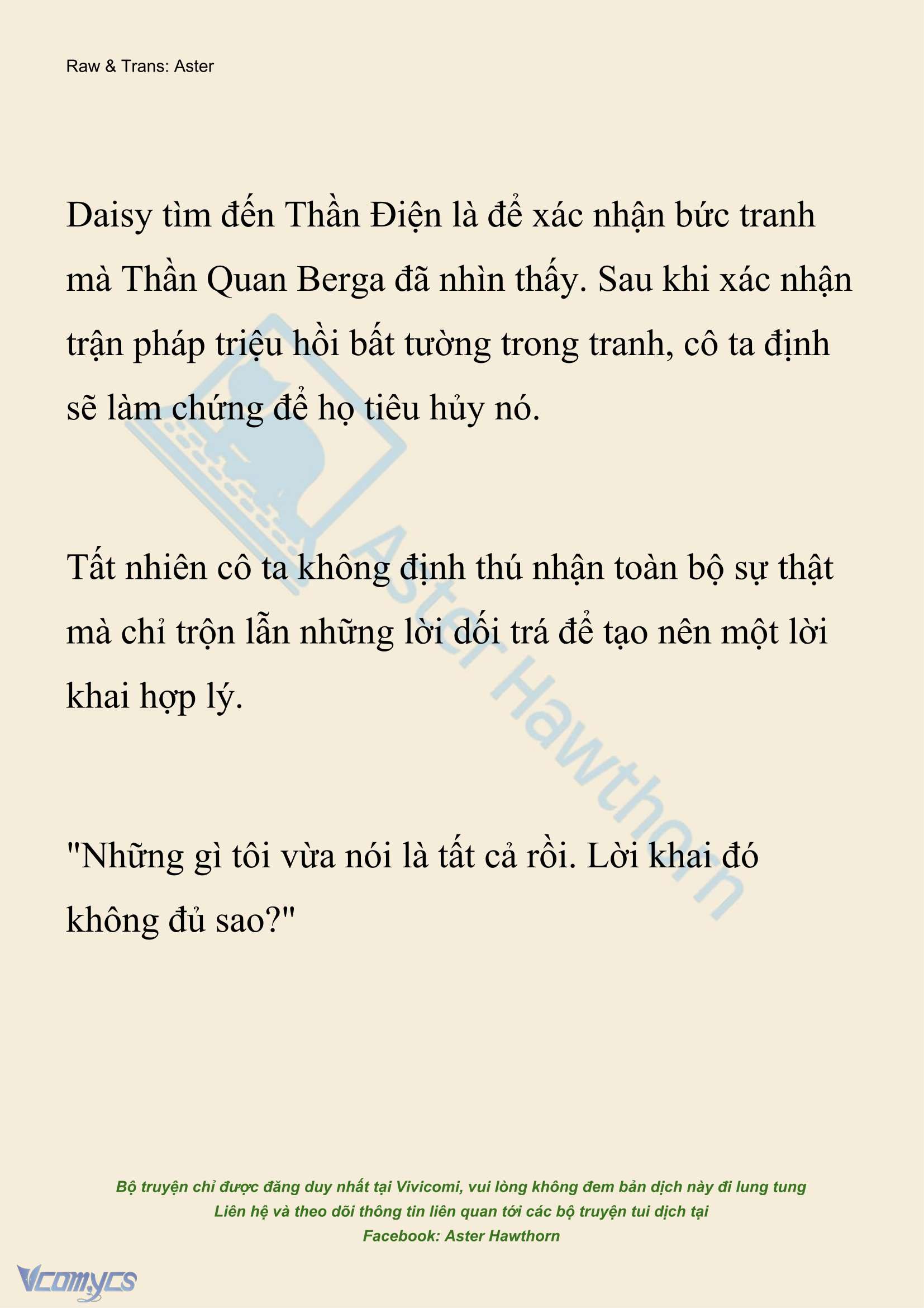 [NOVEL] Xuyên Vào Tiểu Thuyết, Tôi Thành Truyền Thuyết Rùng Rợn Chapter 20 - Trang 13