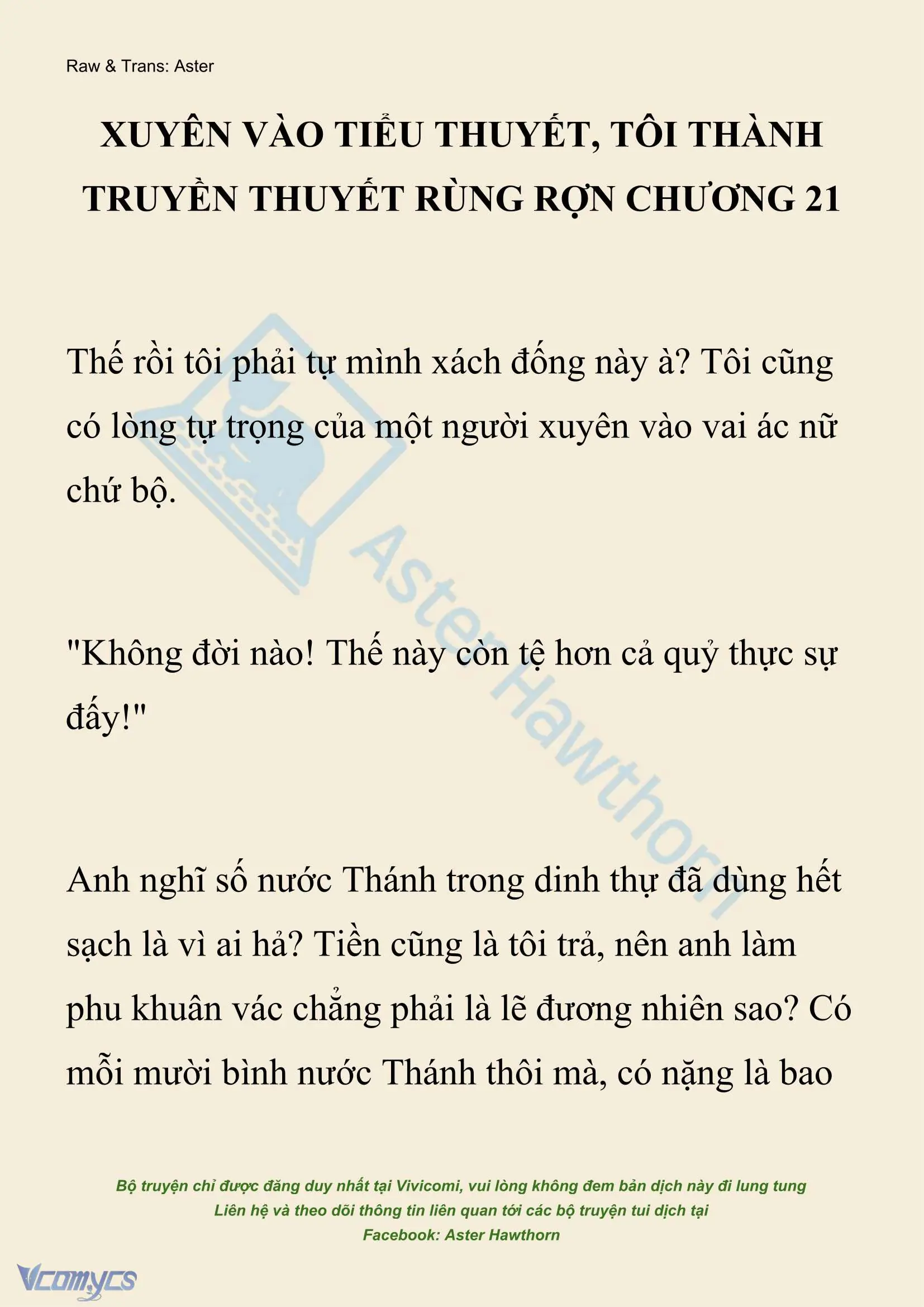 [NOVEL] Xuyên Vào Tiểu Thuyết, Tôi Thành Truyền Thuyết Rùng Rợn Chapter 21 - Trang 2