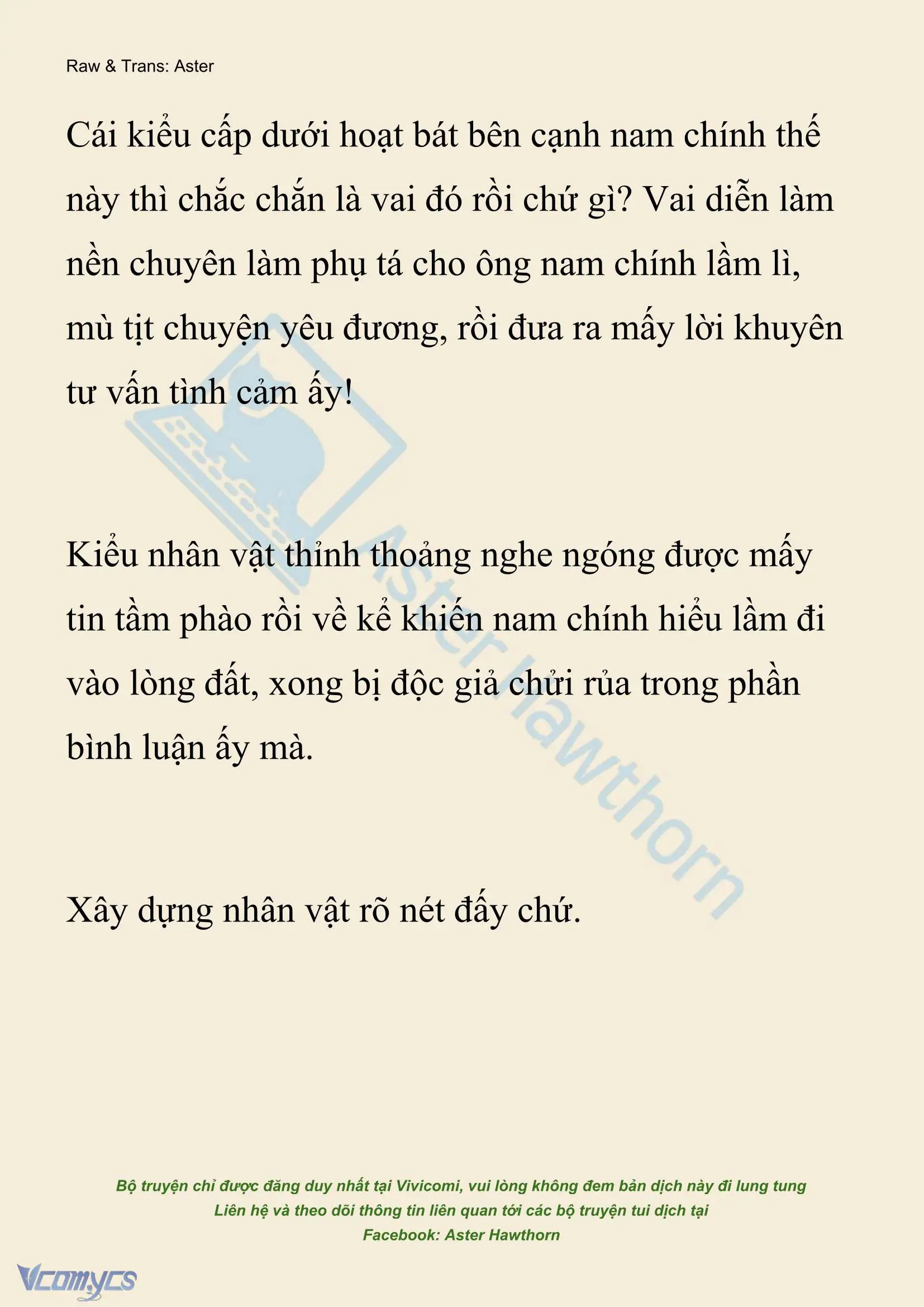 [NOVEL] Xuyên Vào Tiểu Thuyết, Tôi Thành Truyền Thuyết Rùng Rợn Chapter 21 - Trang 8