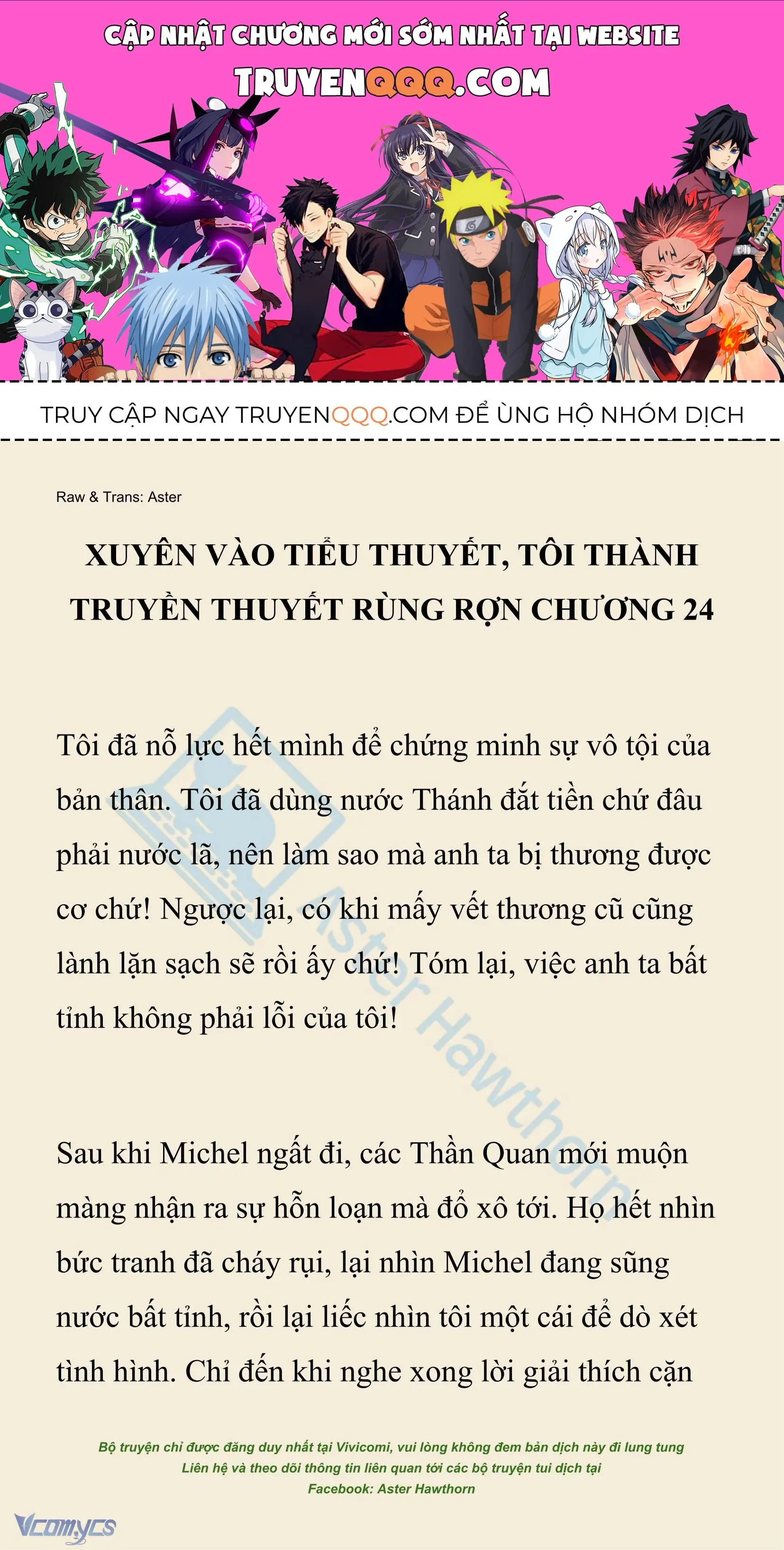 [NOVEL] Xuyên Vào Tiểu Thuyết, Tôi Thành Truyền Thuyết Rùng Rợn Chapter 24 - Trang 2