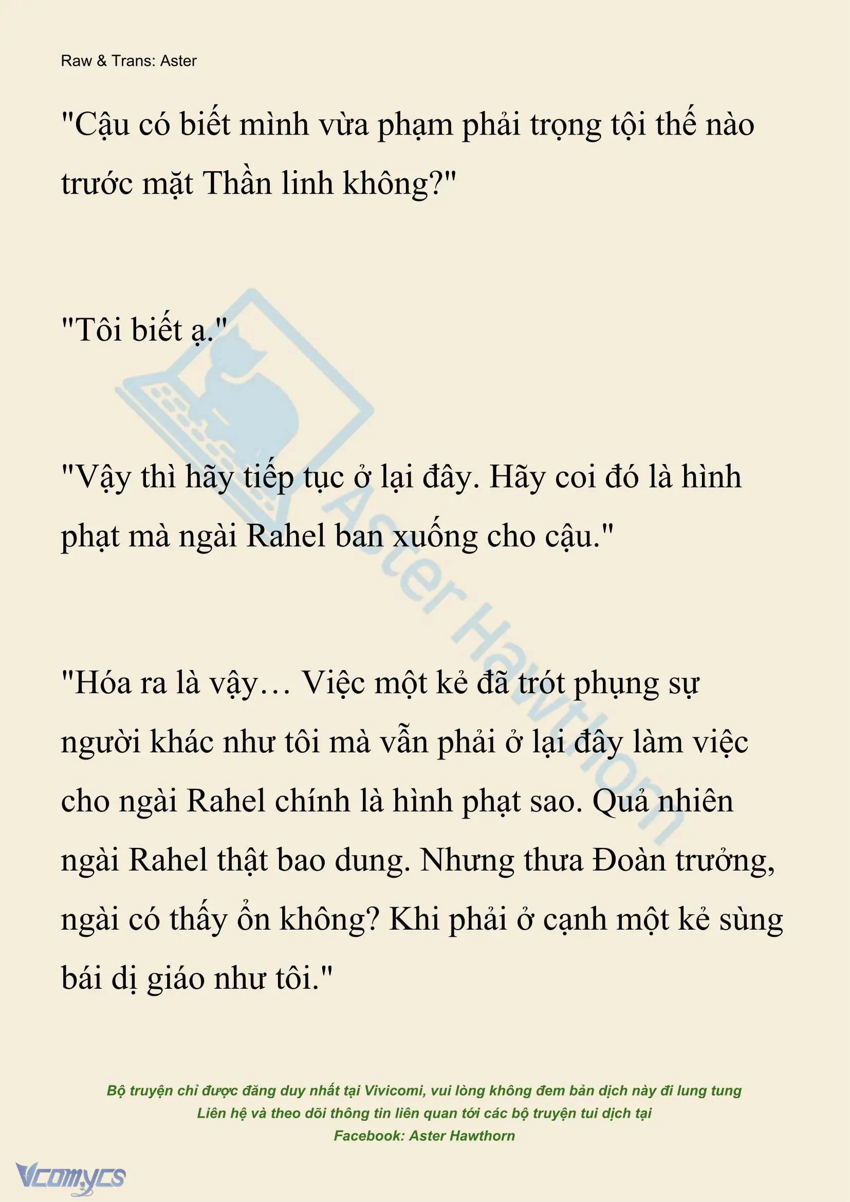 [NOVEL] Xuyên Vào Tiểu Thuyết, Tôi Thành Truyền Thuyết Rùng Rợn Chapter 28 - Trang 9