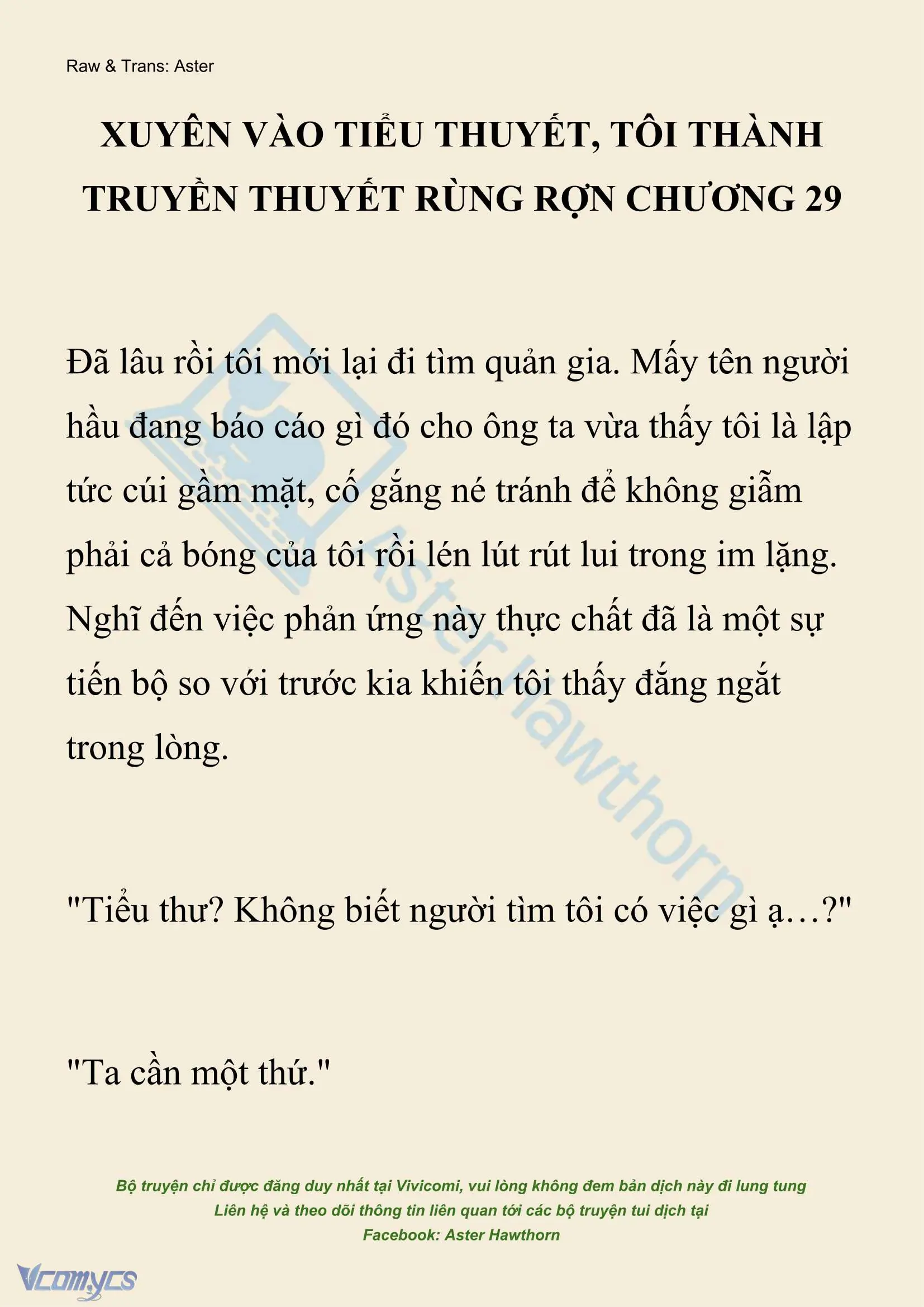 [NOVEL] Xuyên Vào Tiểu Thuyết, Tôi Thành Truyền Thuyết Rùng Rợn Chapter 29 - Trang 2
