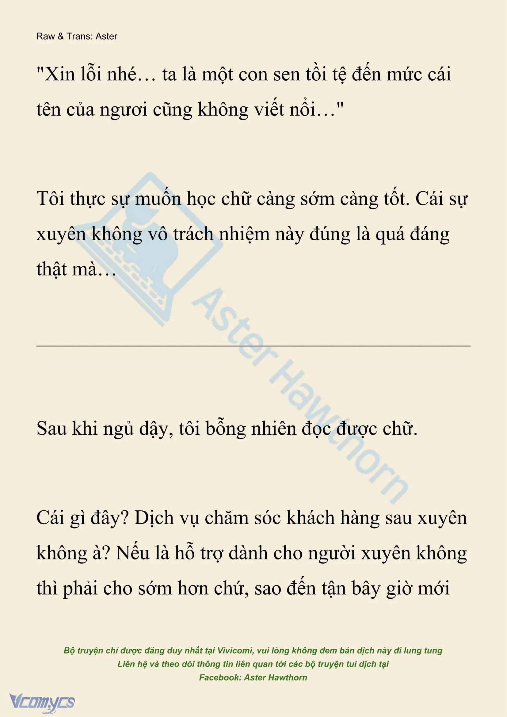 [NOVEL] Xuyên Vào Tiểu Thuyết, Tôi Thành Truyền Thuyết Rùng Rợn Chapter 3 - Trang 8