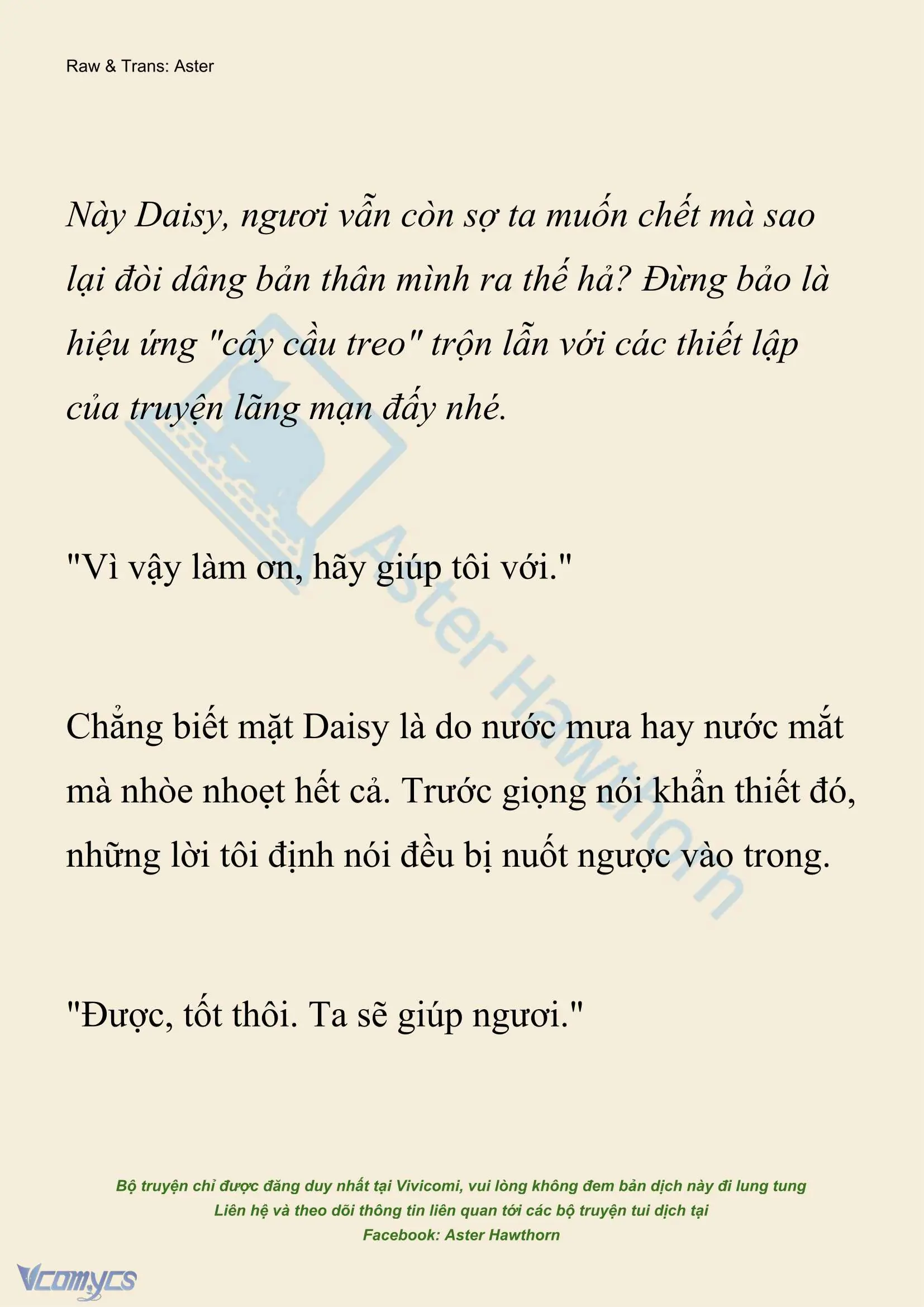 [NOVEL] Xuyên Vào Tiểu Thuyết, Tôi Thành Truyền Thuyết Rùng Rợn Chapter 31 - Trang 13