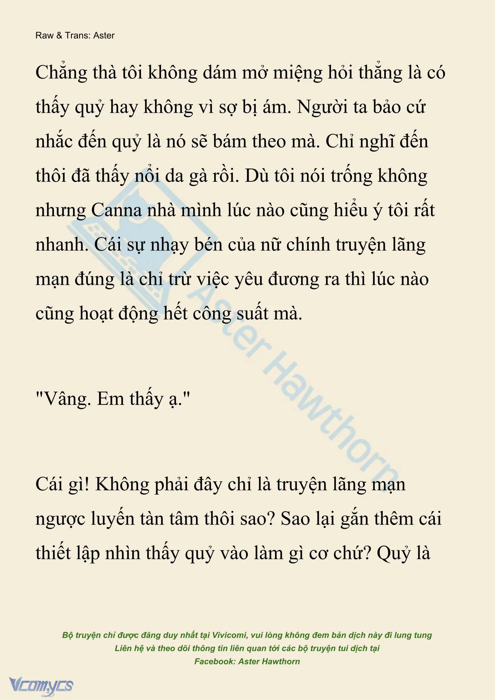 [NOVEL] Xuyên Vào Tiểu Thuyết, Tôi Thành Truyền Thuyết Rùng Rợn Chapter 33 - Trang 10
