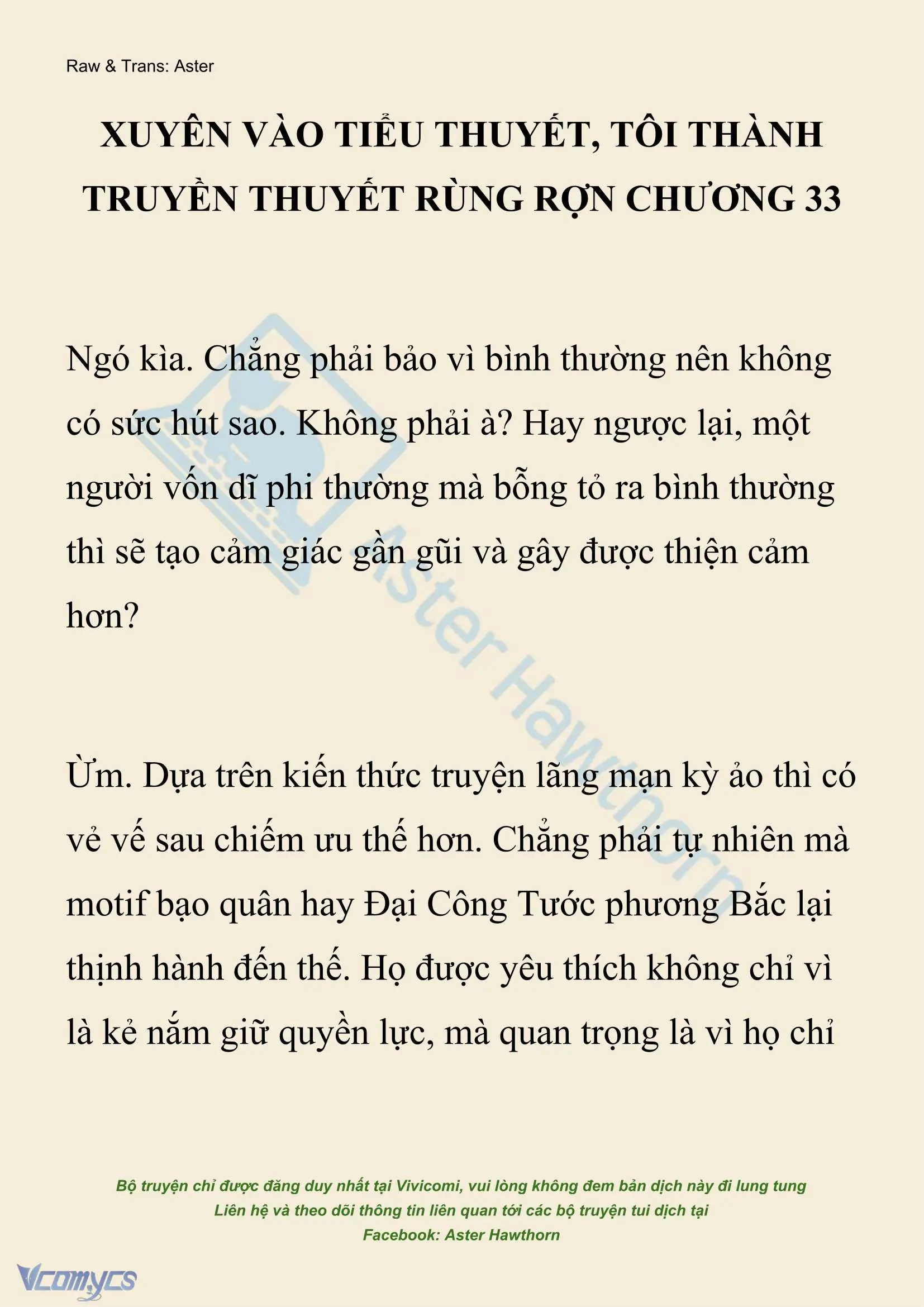 [NOVEL] Xuyên Vào Tiểu Thuyết, Tôi Thành Truyền Thuyết Rùng Rợn Chapter 33 - Trang 2