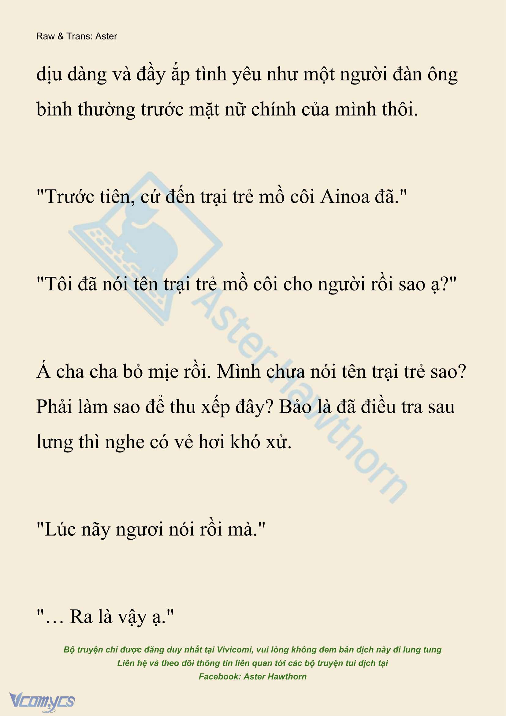 [NOVEL] Xuyên Vào Tiểu Thuyết, Tôi Thành Truyền Thuyết Rùng Rợn Chapter 33 - Trang 3