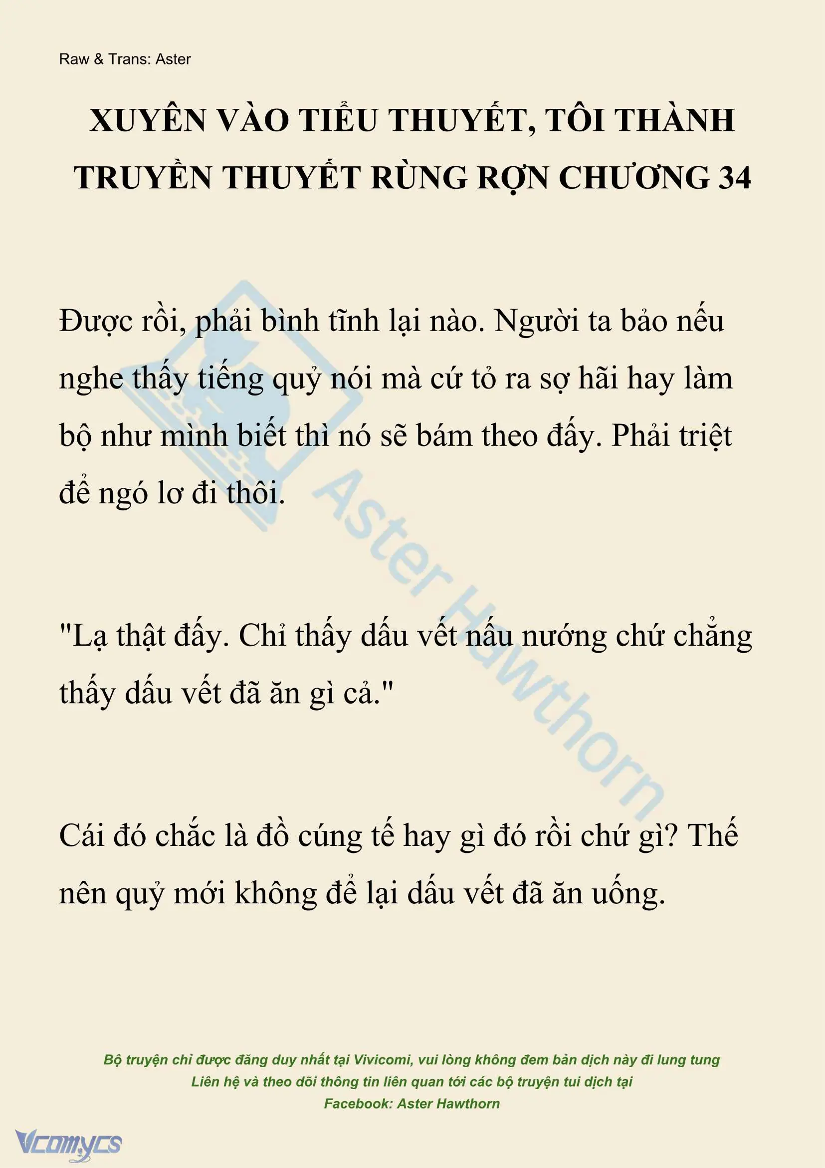 [NOVEL] Xuyên Vào Tiểu Thuyết, Tôi Thành Truyền Thuyết Rùng Rợn Chapter 34 - Trang 2