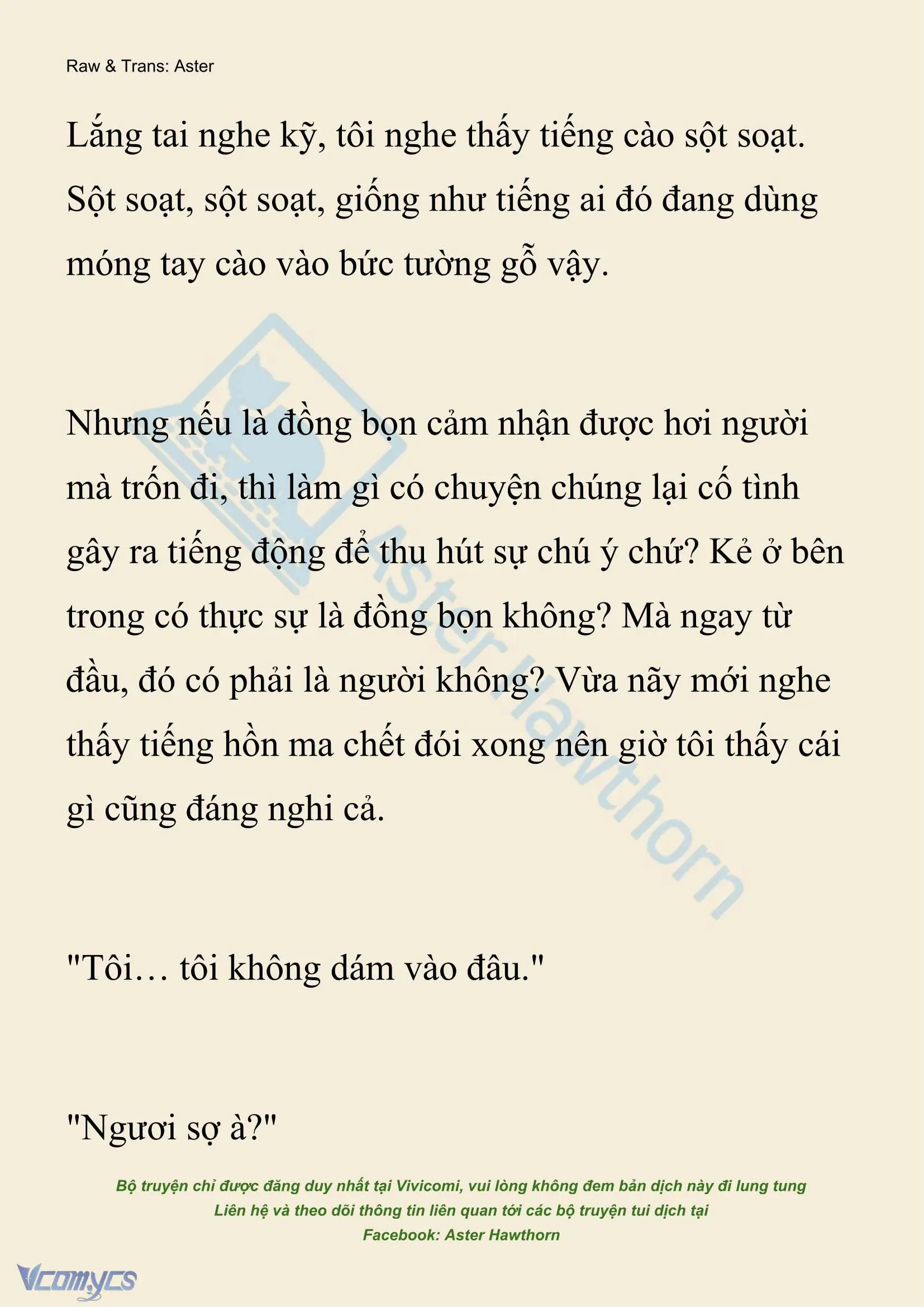 [NOVEL] Xuyên Vào Tiểu Thuyết, Tôi Thành Truyền Thuyết Rùng Rợn Chapter 34 - Trang 5